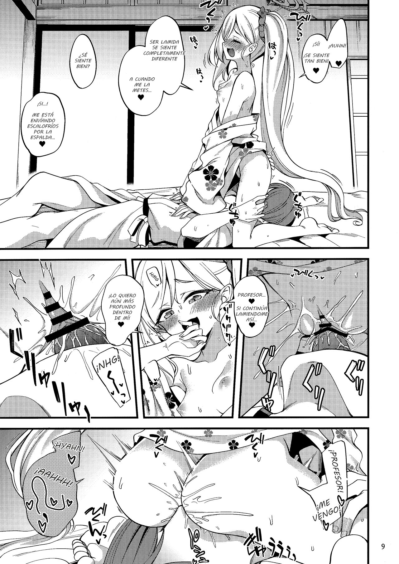 (C99) [Ryuukakusan Nodoame (Gokubuto Mayuge)] Gehenna Onsen Monogatari (Blue Archive) [Spanish] [otakurinos.group] numero di immagine  8