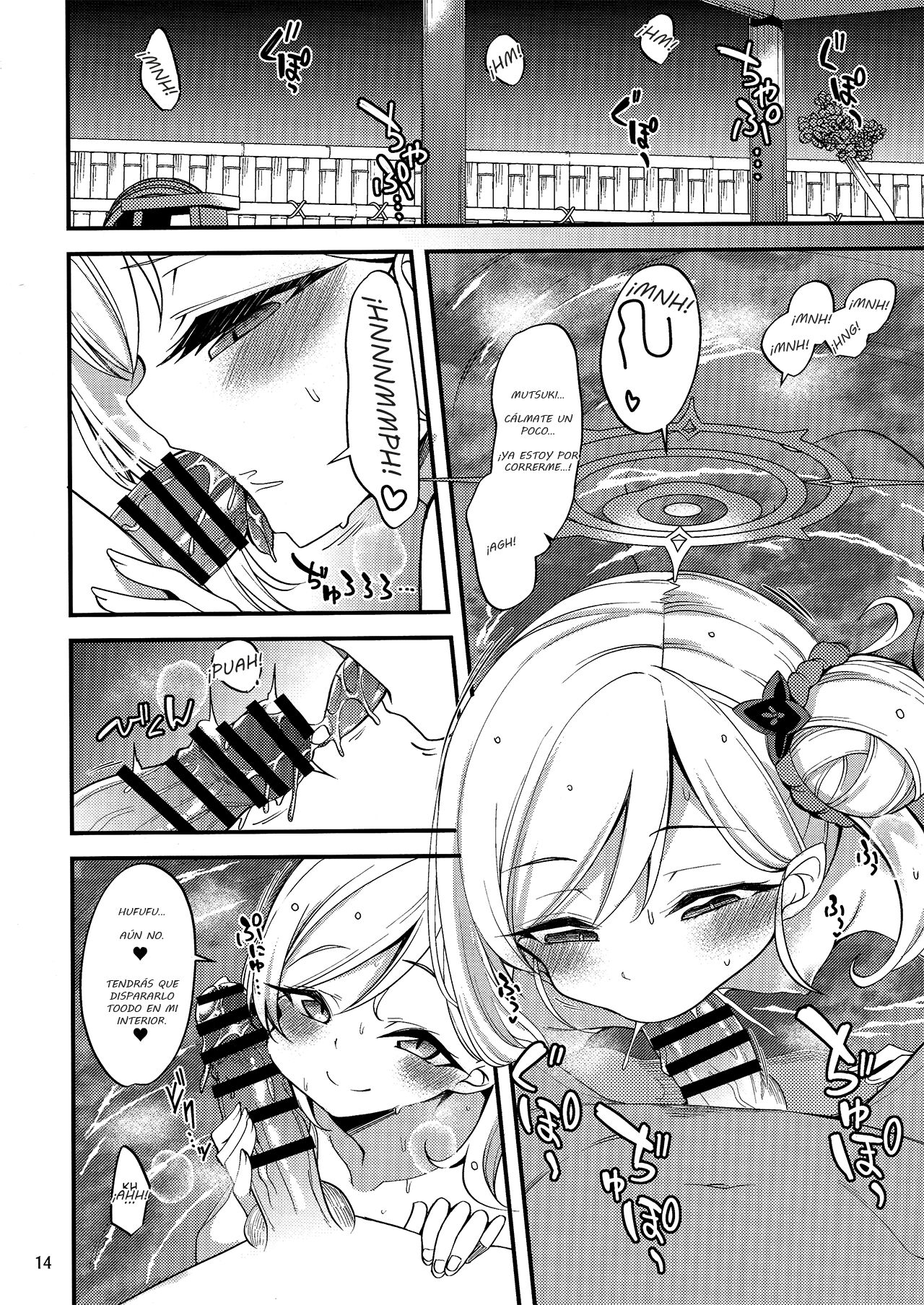 (C99) [Ryuukakusan Nodoame (Gokubuto Mayuge)] Gehenna Onsen Monogatari (Blue Archive) [Spanish] [otakurinos.group] numero di immagine  13