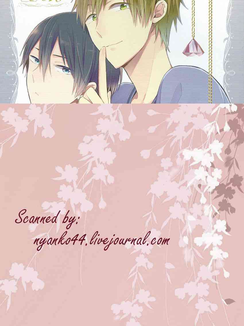 (GOOD COMIC CITY 20) [Otawamure GO!GO! (Nimoda Ai)] Oyasumi Mae Secret (Free!)  [Spanish] [Whitelies Fansub] 图片编号 2