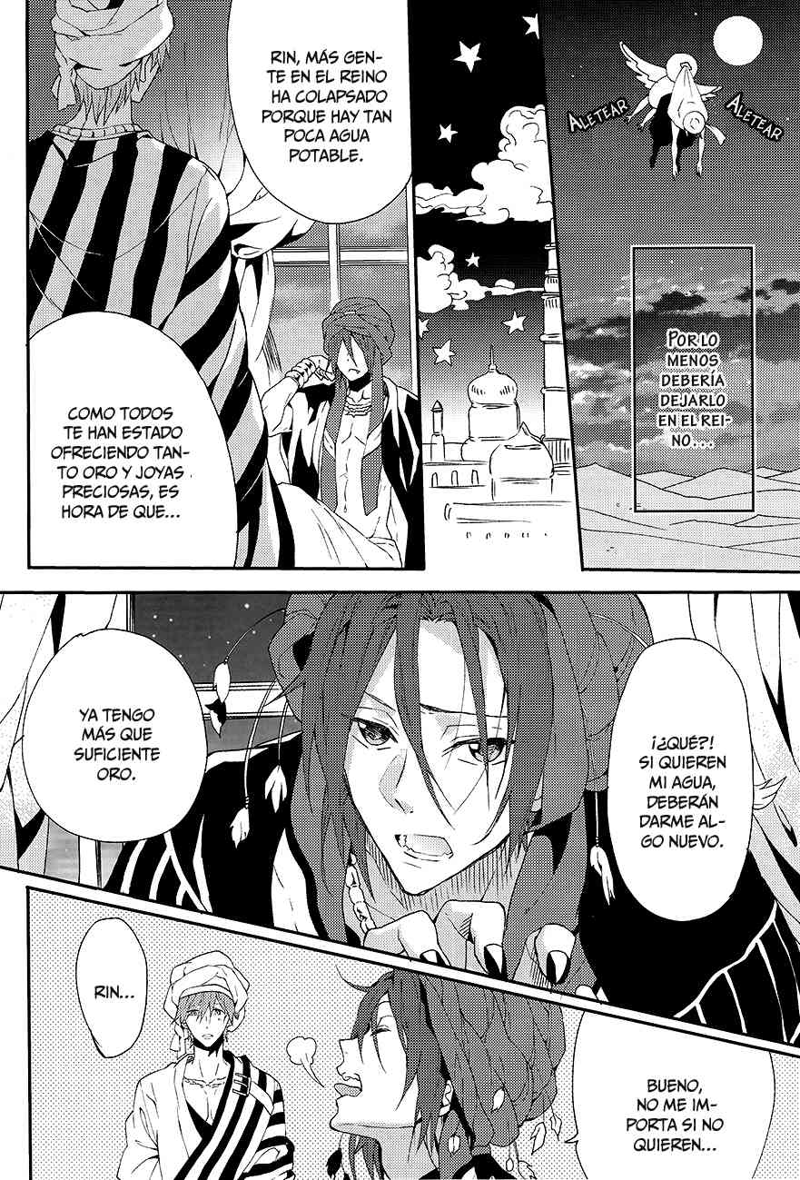 (SPARK8) [mememery (hash)] one night (Free!) [Spanish] [Whitelies Fansub] 图片编号 5