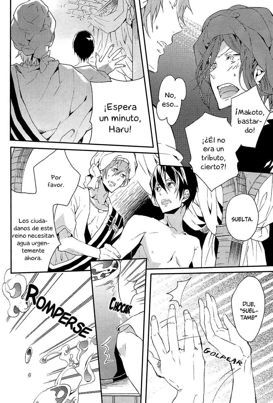 (SPARK8) [mememery (hash)] one night (Free!) [Spanish] [Whitelies Fansub] 图片编号 15