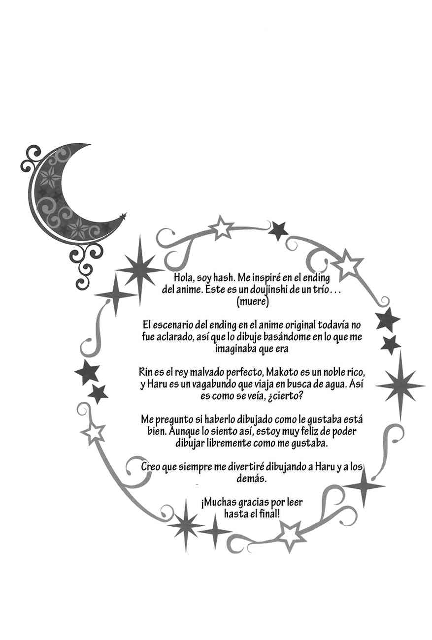 (SPARK8) [mememery (hash)] one night (Free!) [Spanish] [Whitelies Fansub] 图片编号 28