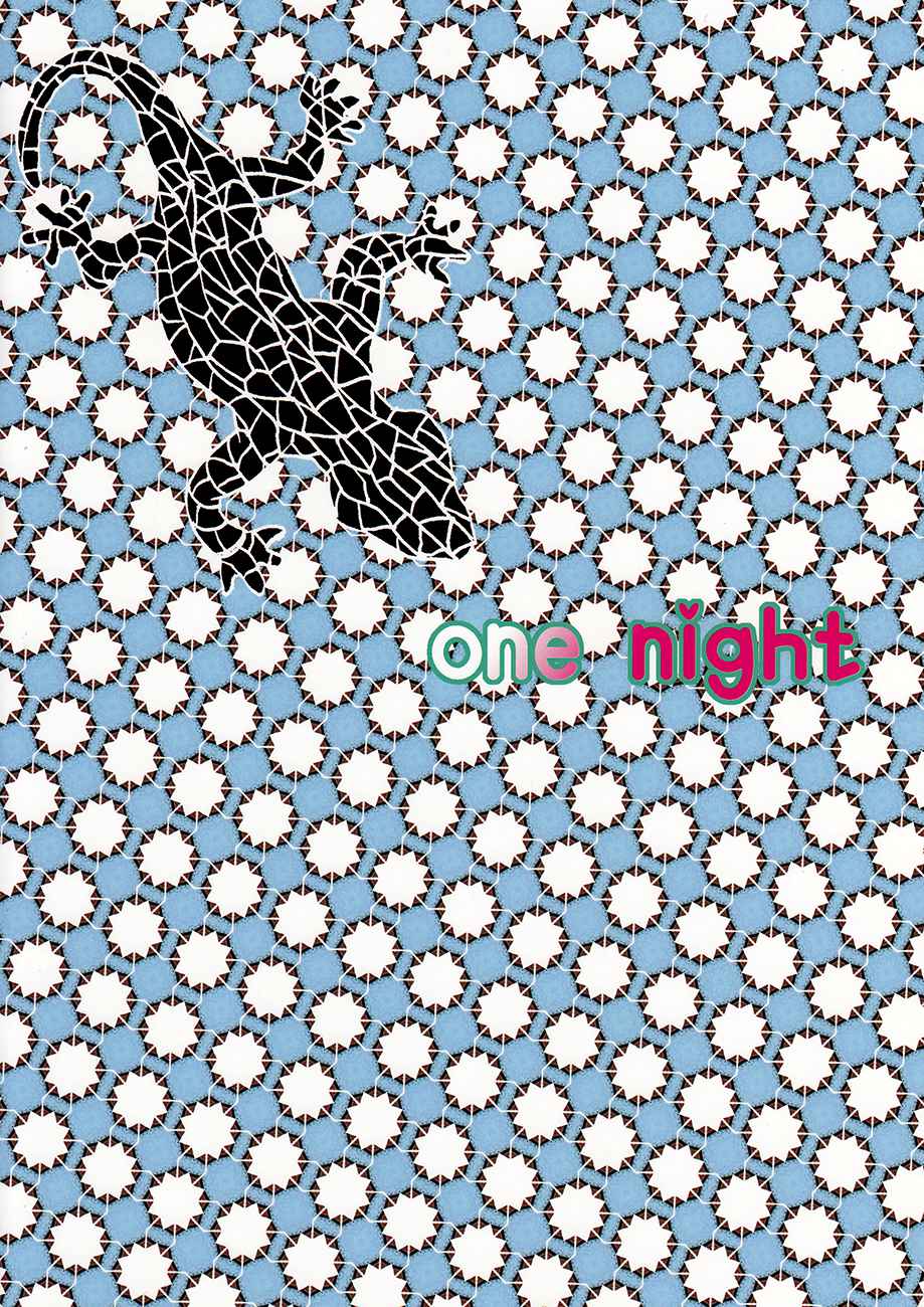 (SPARK8) [mememery (hash)] one night (Free!) [Spanish] [Whitelies Fansub] 图片编号 30