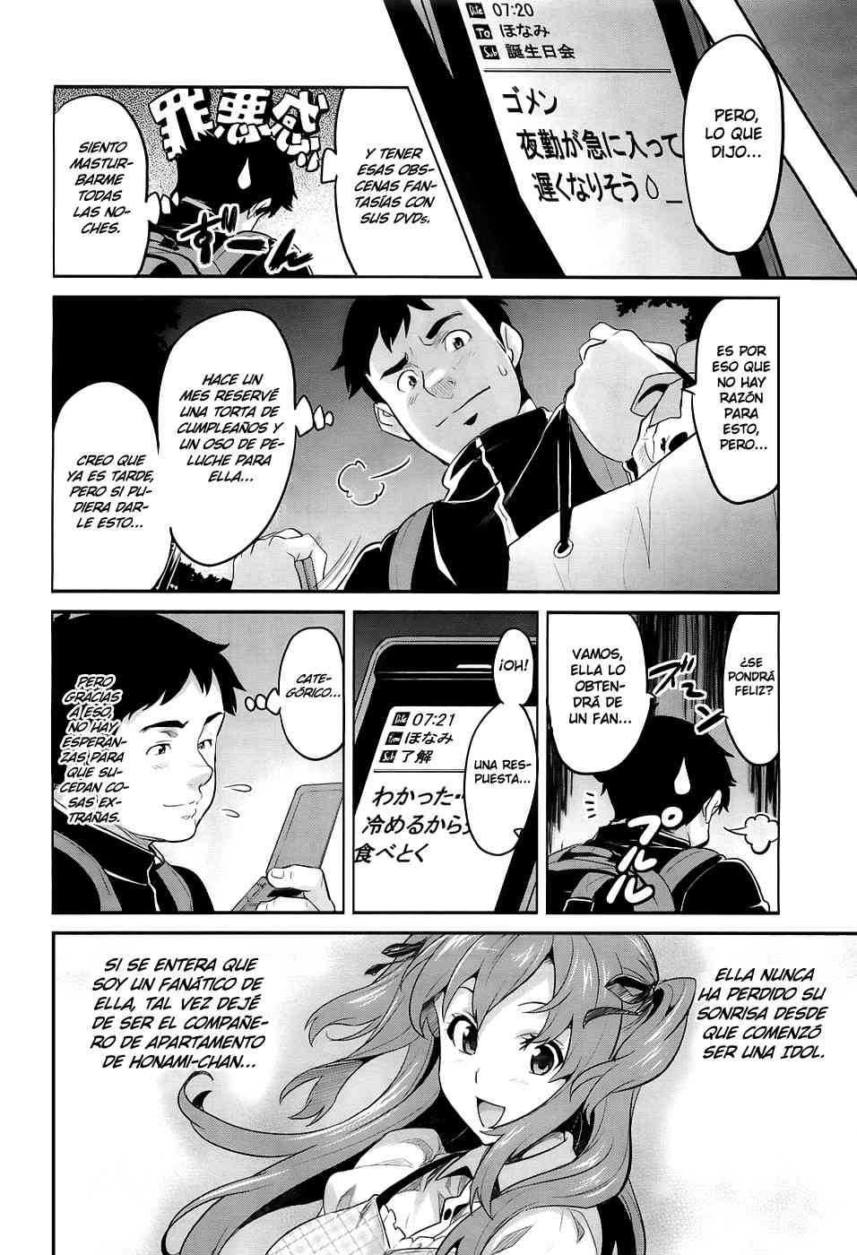 [Takeda Hiromitsu] Ima Ria (COMIC Megastore 2010-06)  [Spanish] [Lust no Fansub] imagen número 10