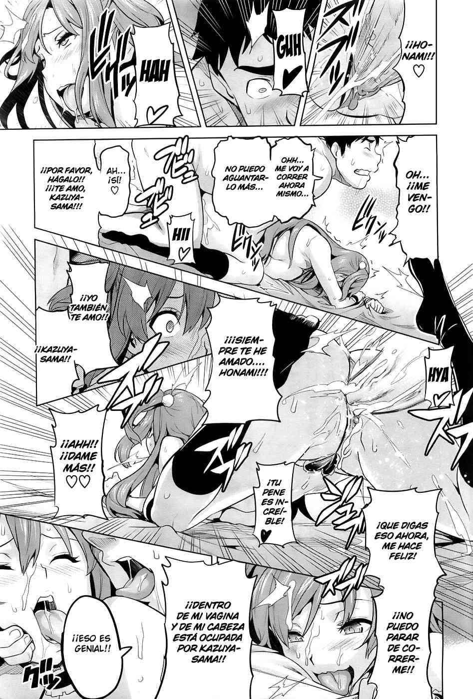 [Takeda Hiromitsu] Ima Ria (COMIC Megastore 2010-06)  [Spanish] [Lust no Fansub] imagen número 23