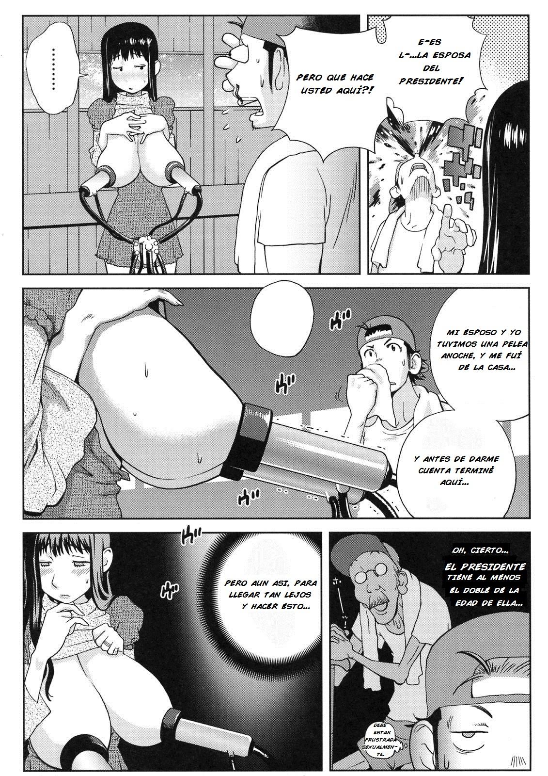 [Kotoyoshi Yumisuke] Celeb at Farm [Spanish] [Brad33Translations] Bildnummer 3