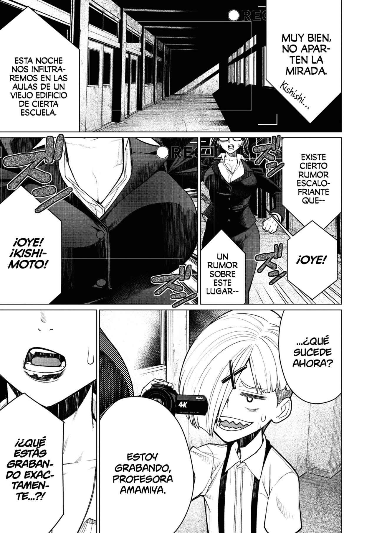 [Minamida Usuke] Dokidoki Occult Kenkyuubu |  El Corazón Palpitante del Club de Investigación de lo Oculto (COMIC HOTMiLK Koime Vol. 32) [Spanish] [Shirosaki Scans] [Digital] изображение № 1