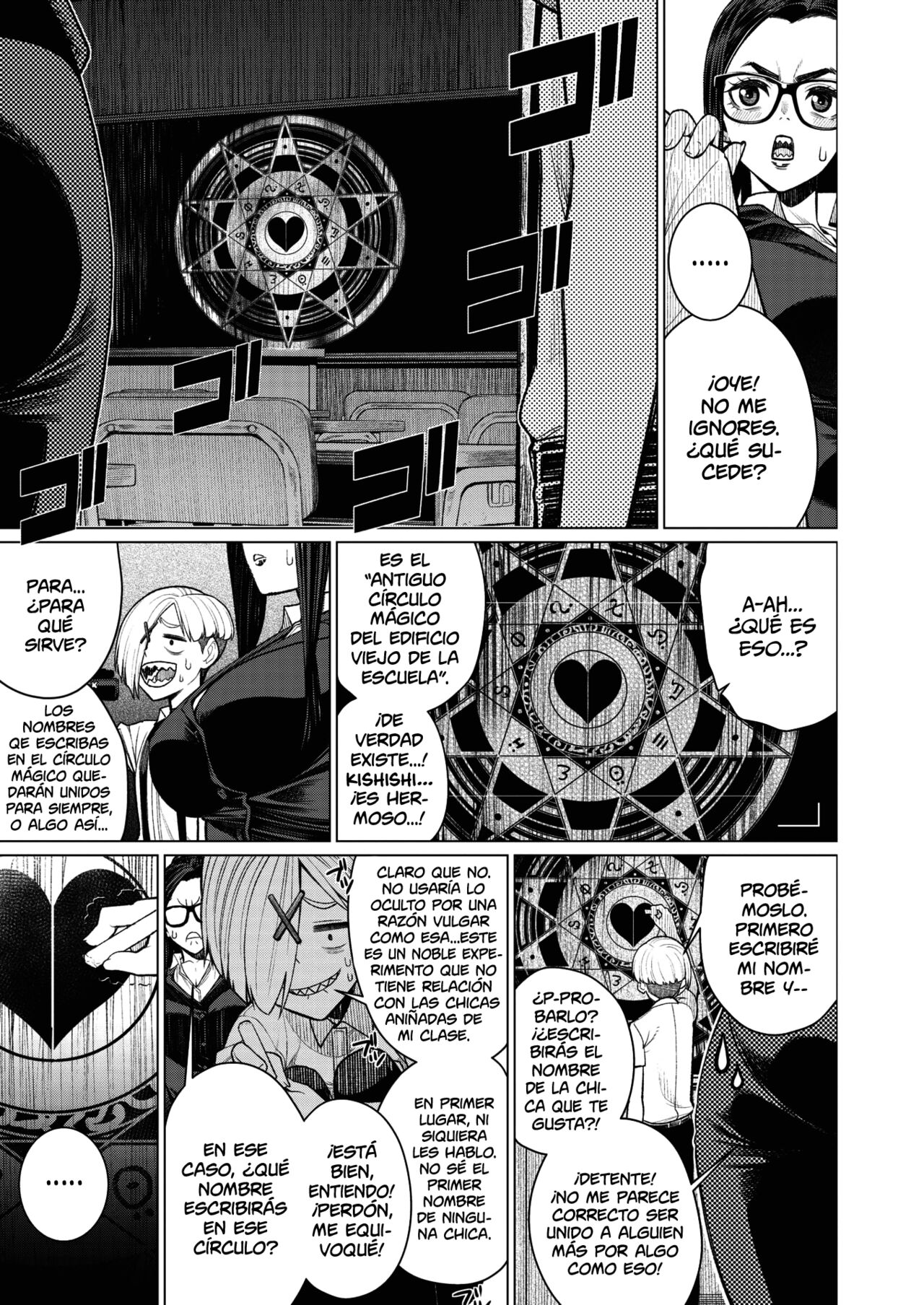 [Minamida Usuke] Dokidoki Occult Kenkyuubu |  El Corazón Palpitante del Club de Investigación de lo Oculto (COMIC HOTMiLK Koime Vol. 32) [Spanish] [Shirosaki Scans] [Digital] изображение № 3