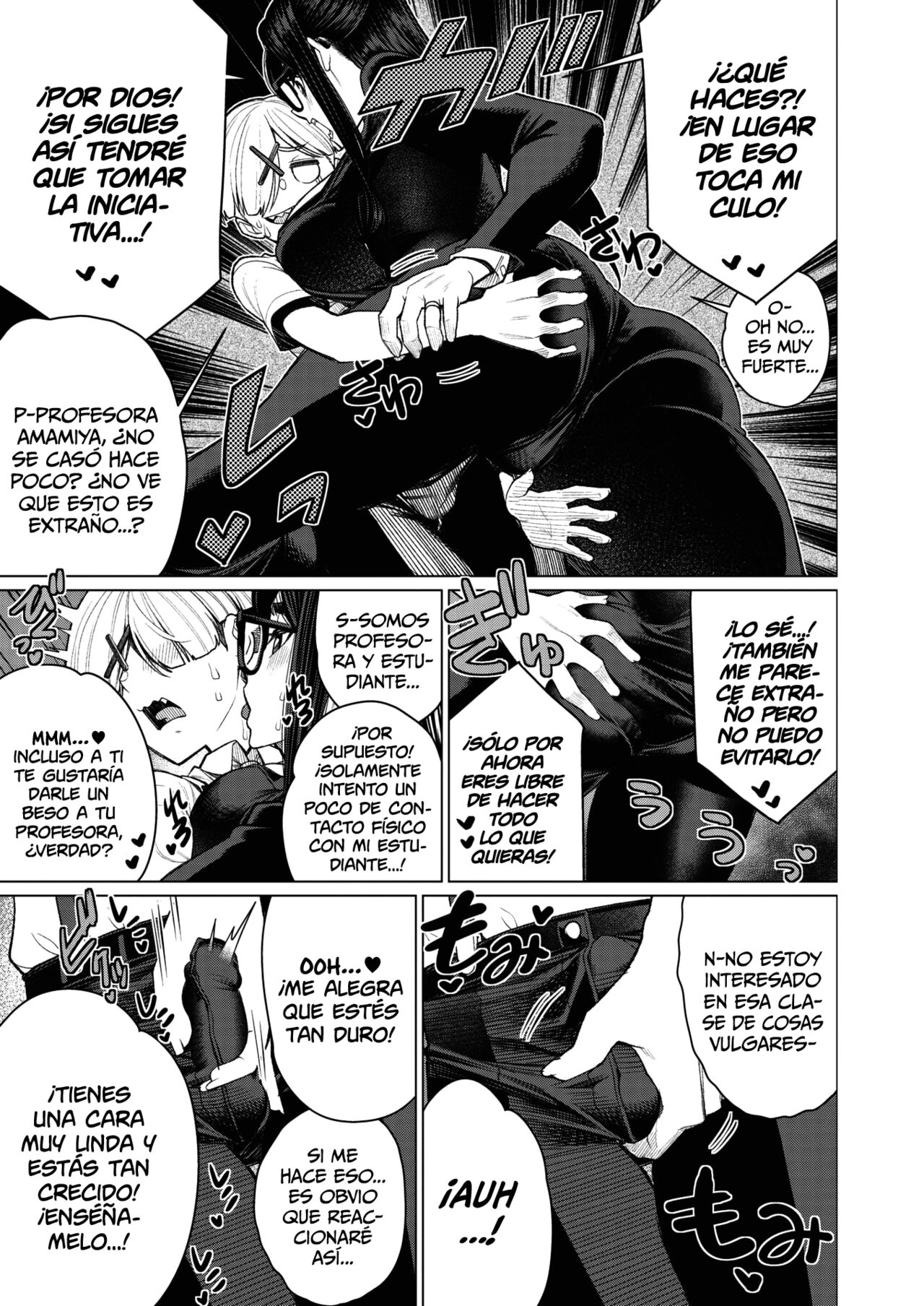 [Minamida Usuke] Dokidoki Occult Kenkyuubu |  El Corazón Palpitante del Club de Investigación de lo Oculto (COMIC HOTMiLK Koime Vol. 32) [Spanish] [Shirosaki Scans] [Digital] изображение № 8