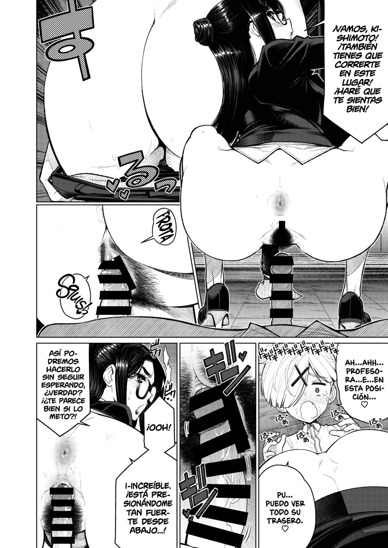 [Minamida Usuke] Dokidoki Occult Kenkyuubu |  El Corazón Palpitante del Club de Investigación de lo Oculto (COMIC HOTMiLK Koime Vol. 32) [Spanish] [Shirosaki Scans] [Digital] изображение № 13