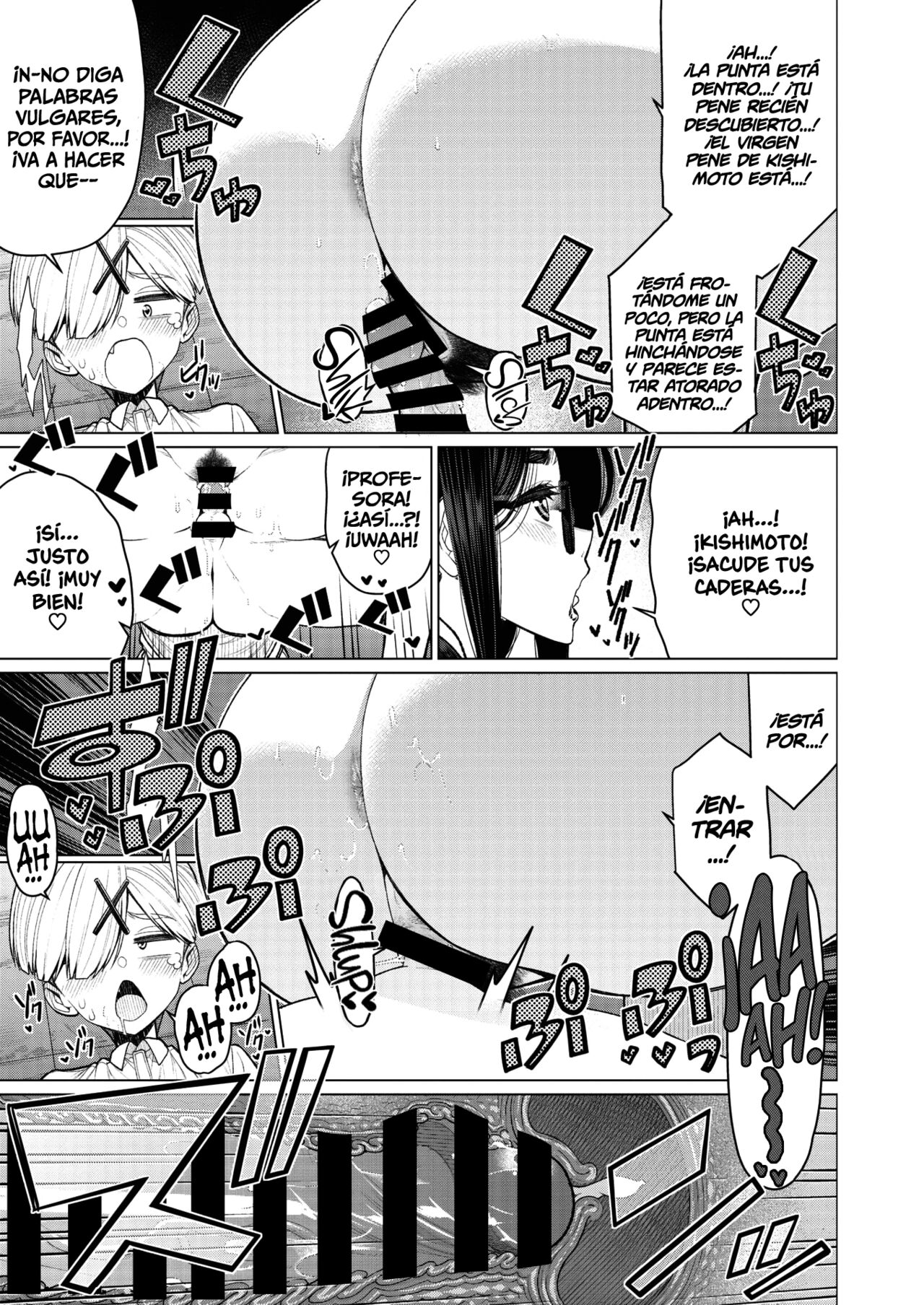 [Minamida Usuke] Dokidoki Occult Kenkyuubu |  El Corazón Palpitante del Club de Investigación de lo Oculto (COMIC HOTMiLK Koime Vol. 32) [Spanish] [Shirosaki Scans] [Digital] изображение № 14