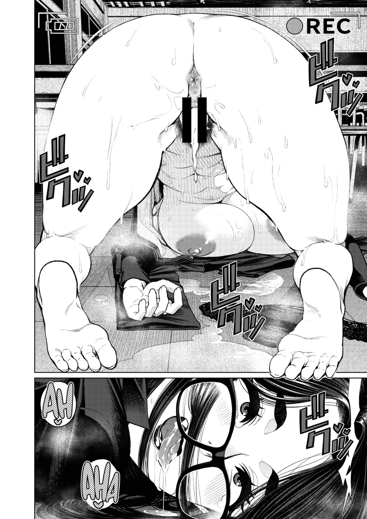 [Minamida Usuke] Dokidoki Occult Kenkyuubu |  El Corazón Palpitante del Club de Investigación de lo Oculto (COMIC HOTMiLK Koime Vol. 32) [Spanish] [Shirosaki Scans] [Digital] изображение № 23