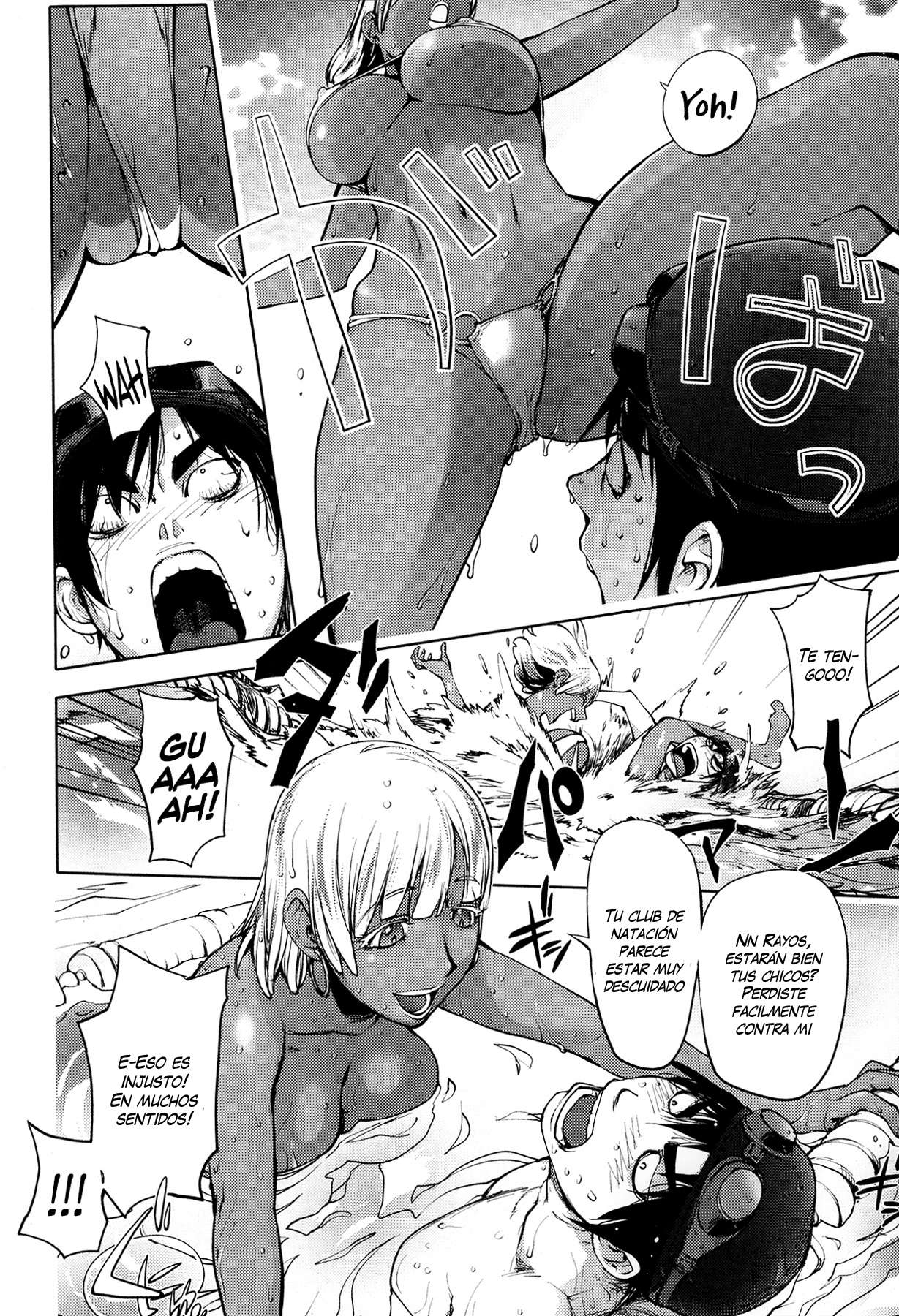 [KON-KIT] Ningyo ga Petto ni Natta Hi (Bishoujo Kakumei KIWAME Road Vol. 9)  [Spanish] [Brad33Translations] 图片编号 8