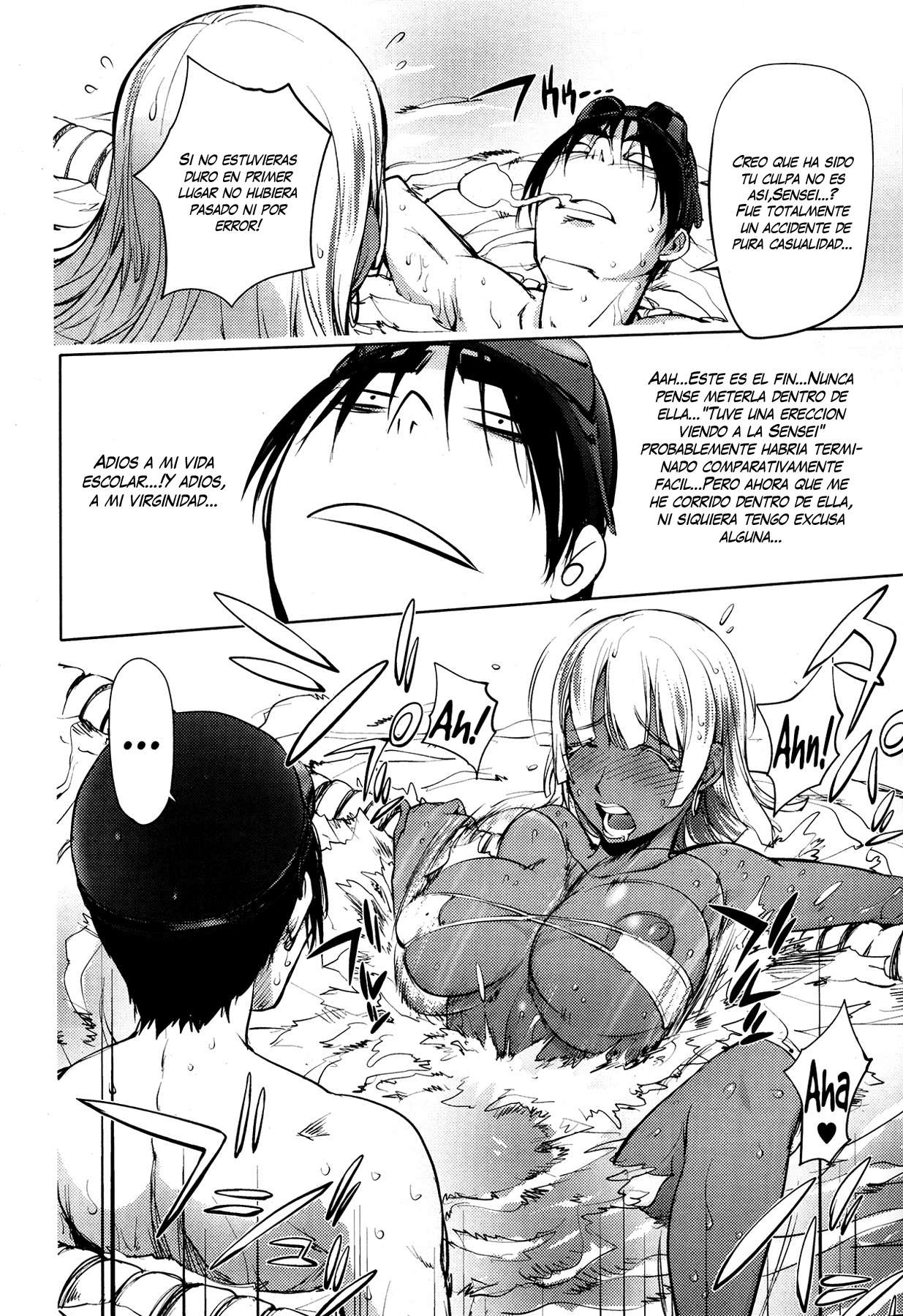 [KON-KIT] Ningyo ga Petto ni Natta Hi (Bishoujo Kakumei KIWAME Road Vol. 9)  [Spanish] [Brad33Translations] 图片编号 10