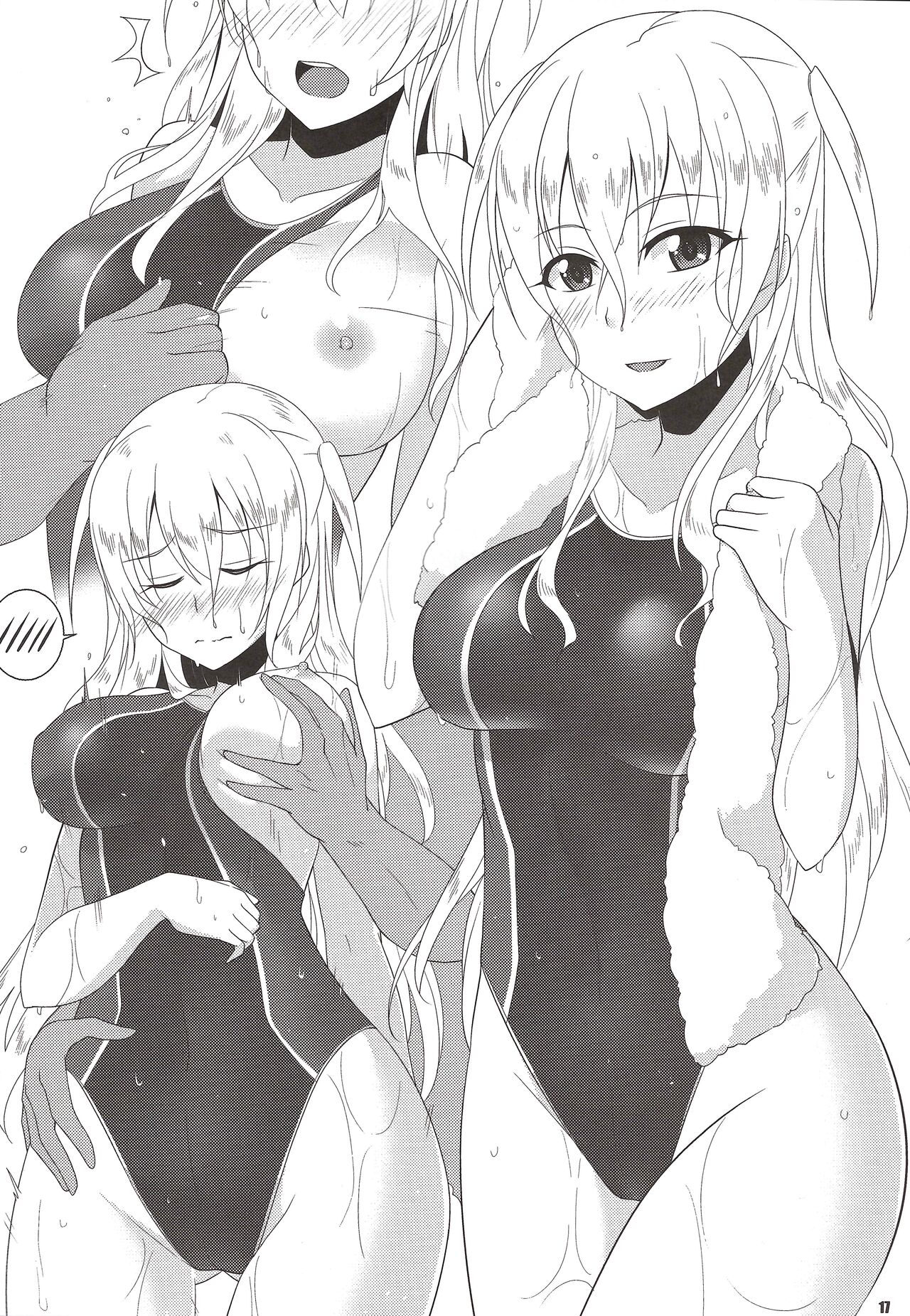 (C90) [The Seventh Sign (Kagura Yuuto)] Magical Alisa no Ichiban Hazukashii Yoru (The Legend of Heroes: Trails of Cold Steel) изображение № 16