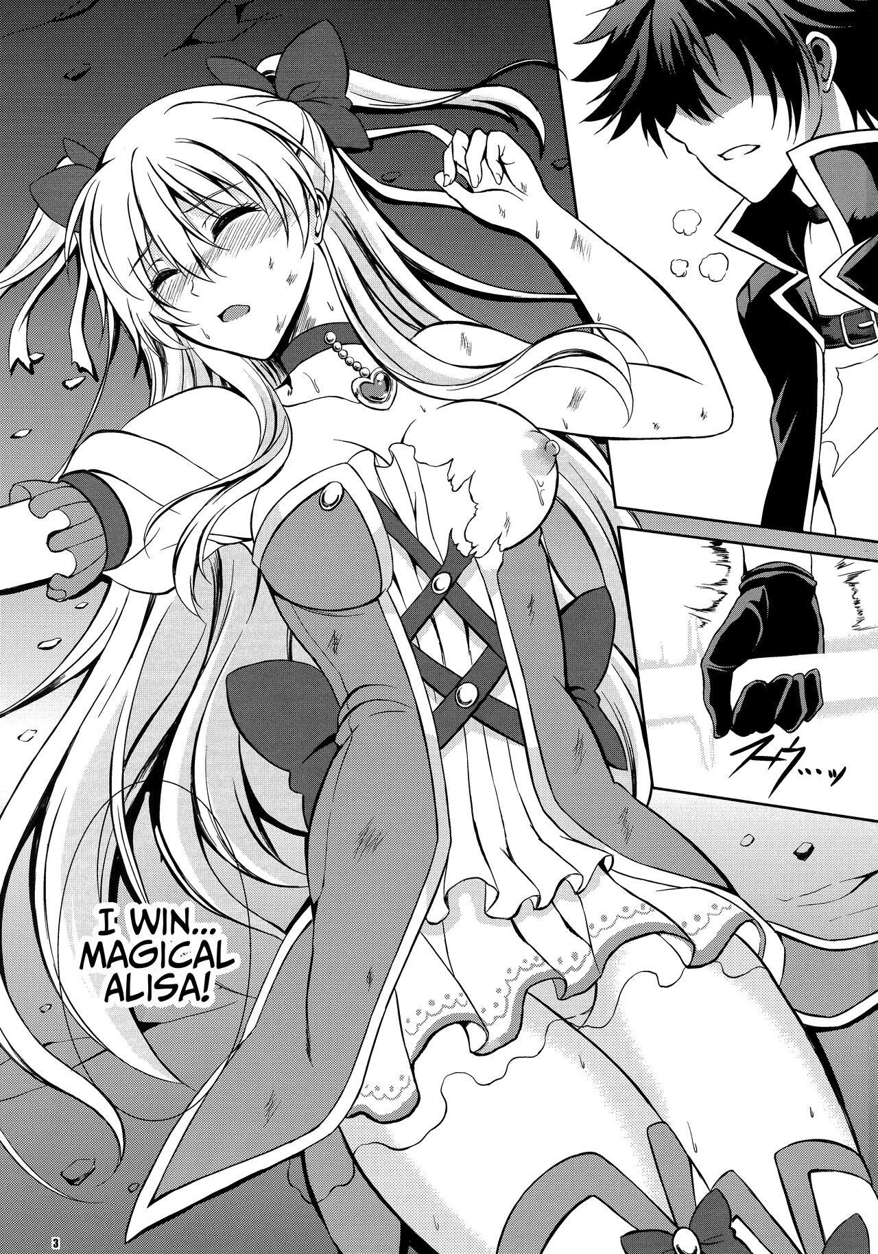 (C90) [The Seventh Sign (Kagura Yuuto)] Magical Alisa no Ichiban Hazukashii Yoru (The Legend of Heroes: Trails of Cold Steel) [English] {Hennojin} 이미지 번호 2