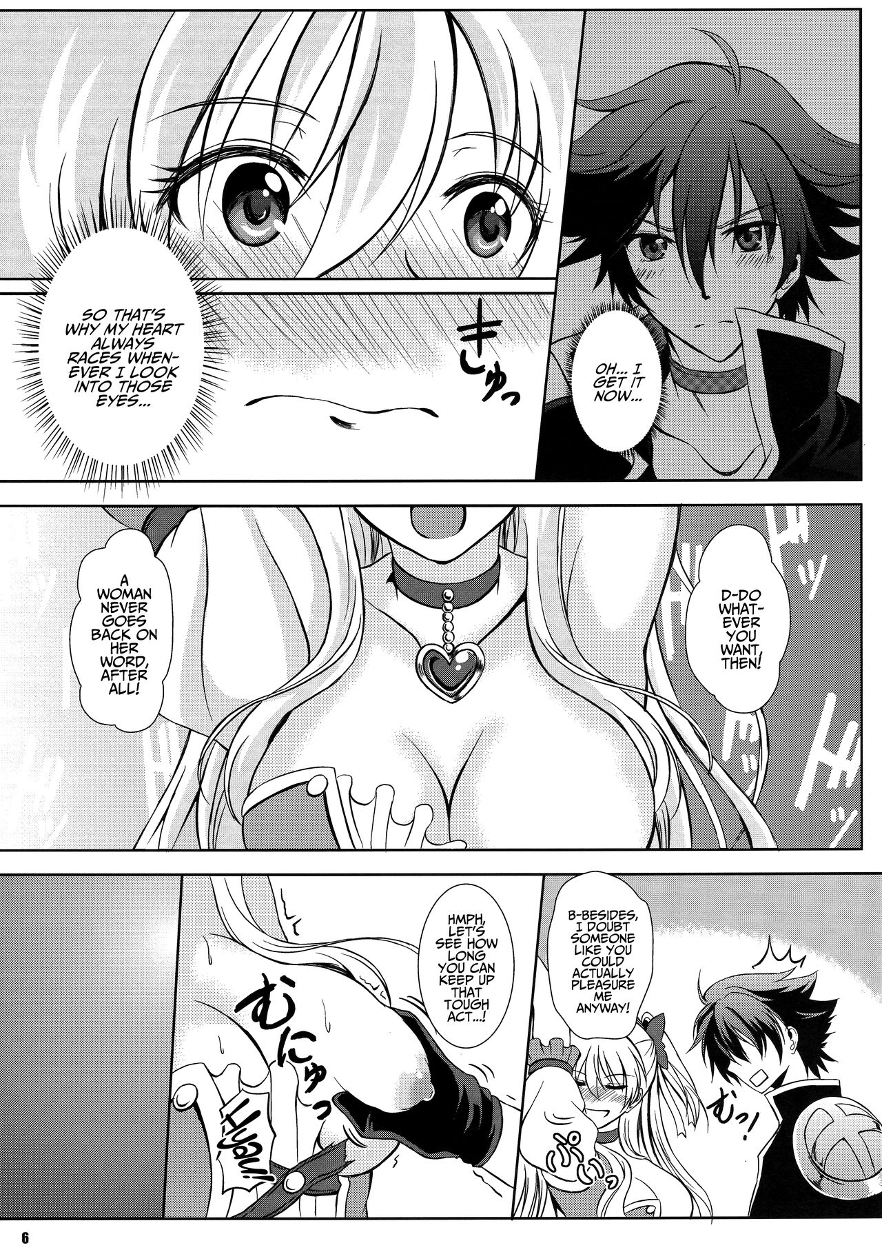 (C90) [The Seventh Sign (Kagura Yuuto)] Magical Alisa no Ichiban Hazukashii Yoru (The Legend of Heroes: Trails of Cold Steel) [English] {Hennojin} 이미지 번호 5