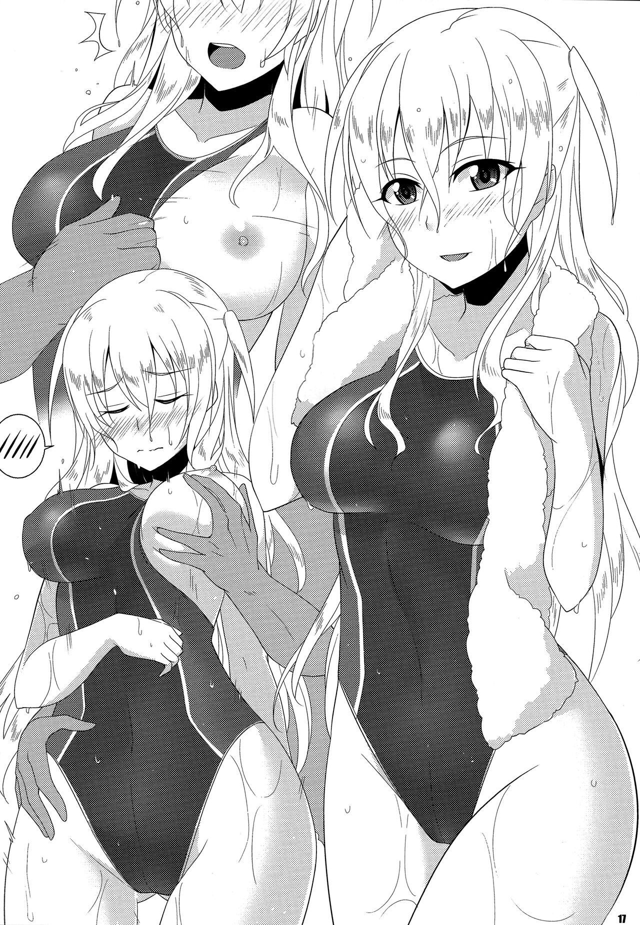 (C90) [The Seventh Sign (Kagura Yuuto)] Magical Alisa no Ichiban Hazukashii Yoru (The Legend of Heroes: Trails of Cold Steel) [English] {Hennojin} 이미지 번호 16