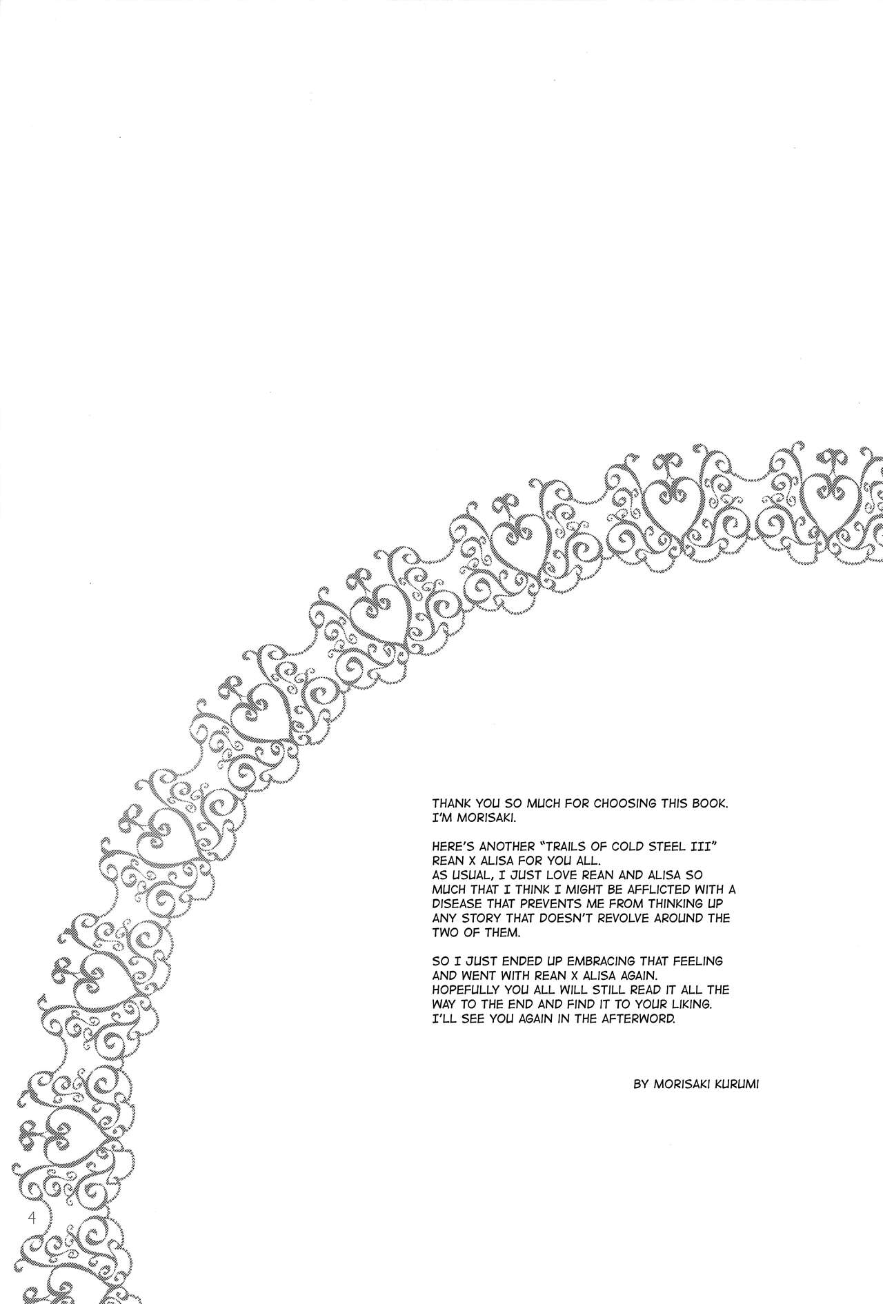 (C94) [C.A.T (Morisaki Kurumi)] Party night (The Legend of Heroes: Trails of Cold Steel III) [English] {Hennojin} 图片编号 3