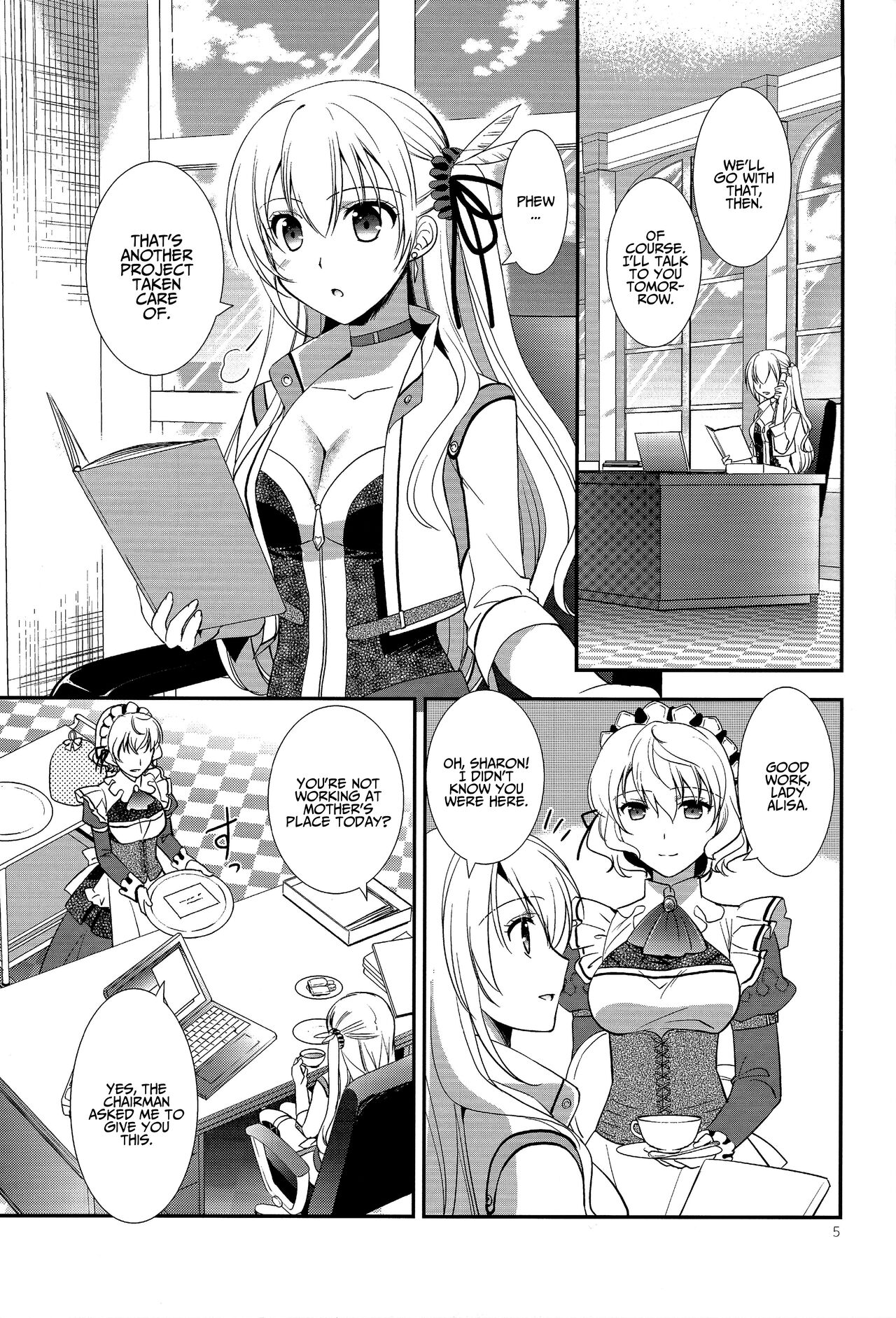 (C94) [C.A.T (Morisaki Kurumi)] Party night (The Legend of Heroes: Trails of Cold Steel III) [English] {Hennojin} 图片编号 4