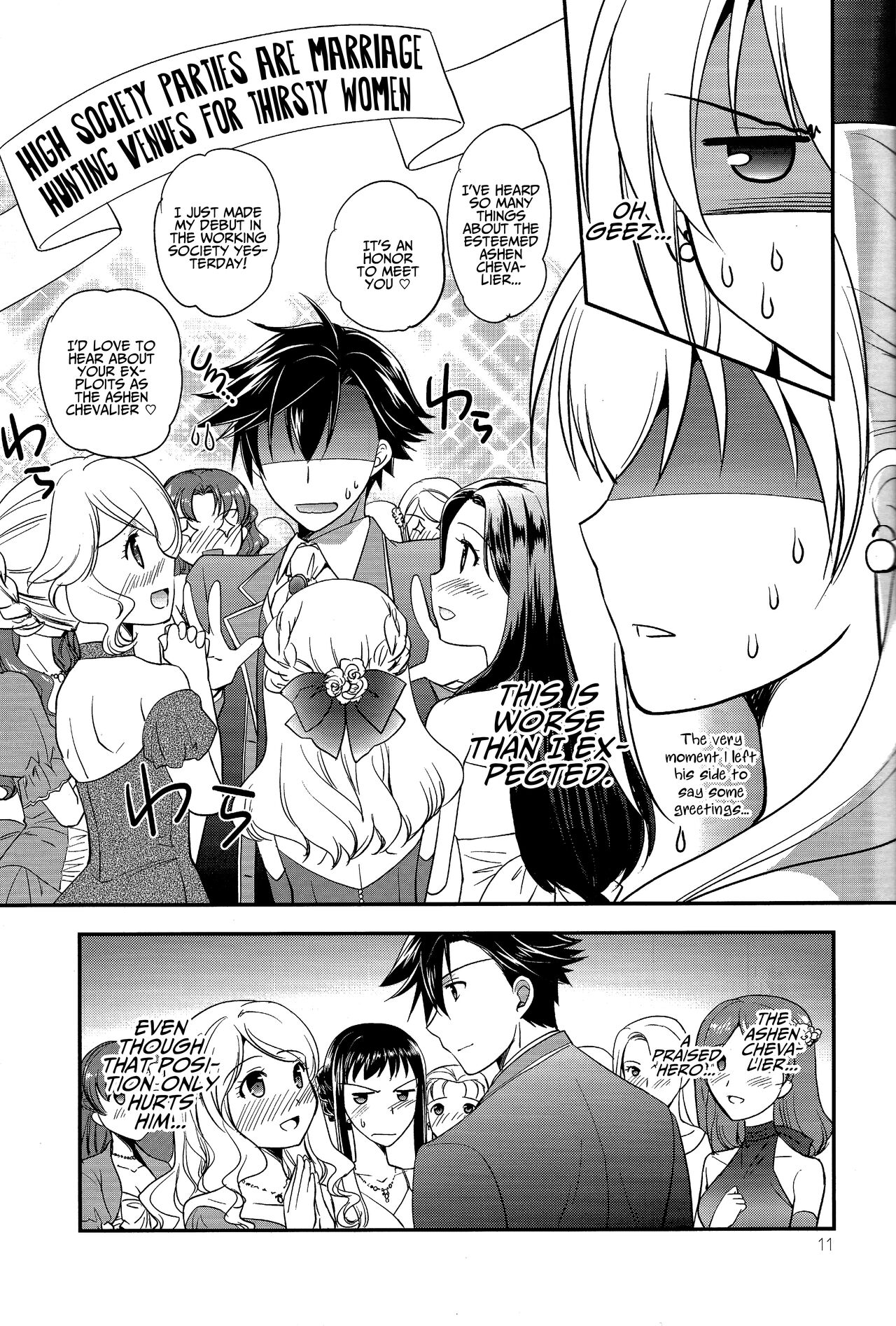(C94) [C.A.T (Morisaki Kurumi)] Party night (The Legend of Heroes: Trails of Cold Steel III) [English] {Hennojin} 图片编号 10