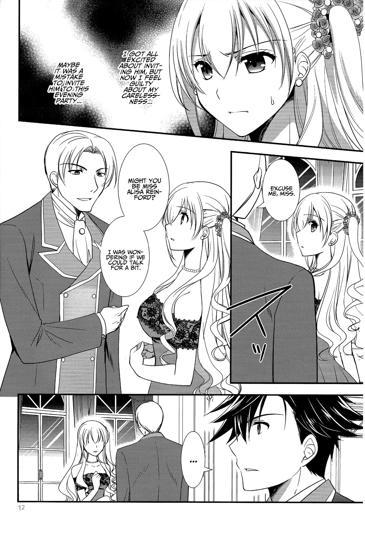 (C94) [C.A.T (Morisaki Kurumi)] Party night (The Legend of Heroes: Trails of Cold Steel III) [English] {Hennojin} 图片编号 11
