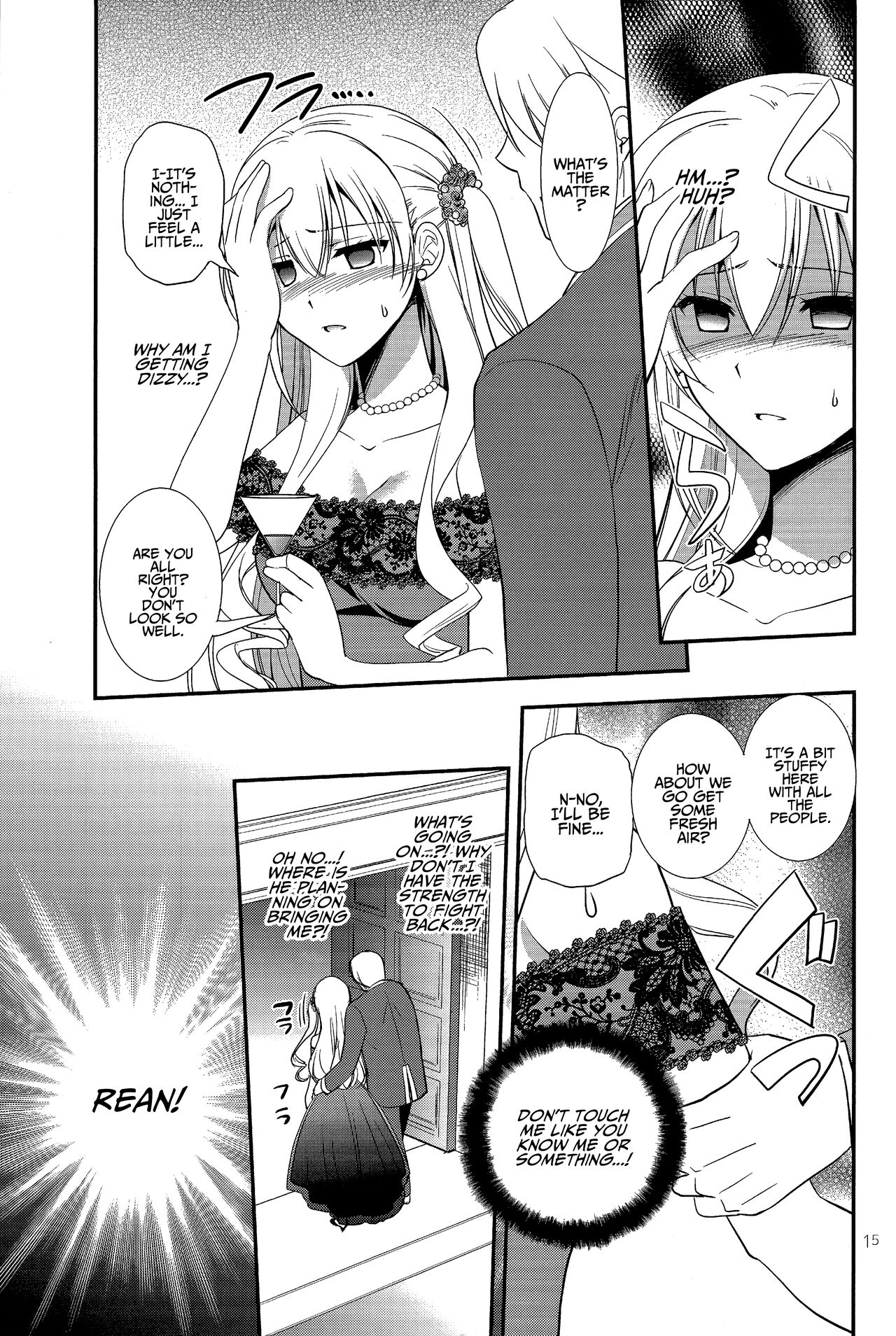 (C94) [C.A.T (Morisaki Kurumi)] Party night (The Legend of Heroes: Trails of Cold Steel III) [English] {Hennojin} 图片编号 14