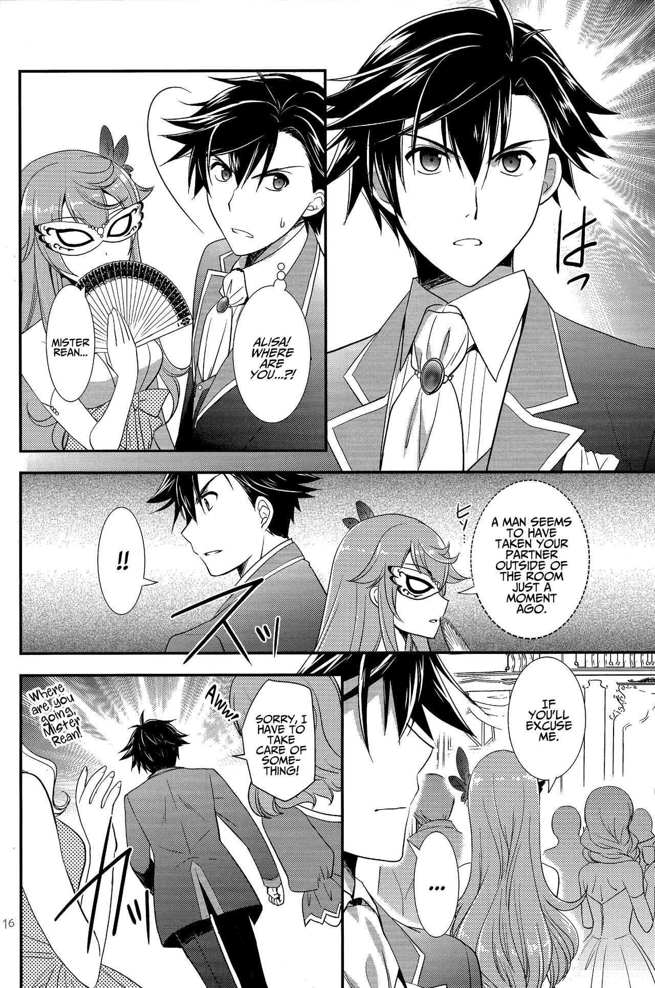 (C94) [C.A.T (Morisaki Kurumi)] Party night (The Legend of Heroes: Trails of Cold Steel III) [English] {Hennojin} 图片编号 15