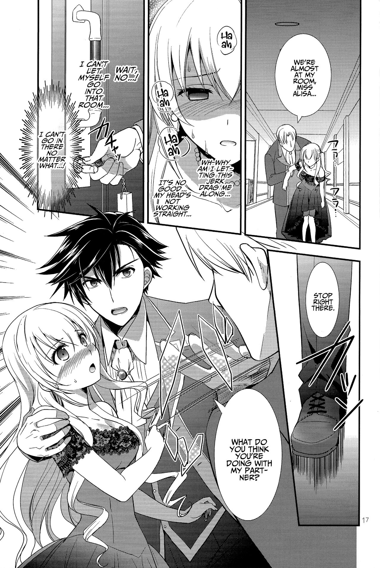 (C94) [C.A.T (Morisaki Kurumi)] Party night (The Legend of Heroes: Trails of Cold Steel III) [English] {Hennojin} 图片编号 16
