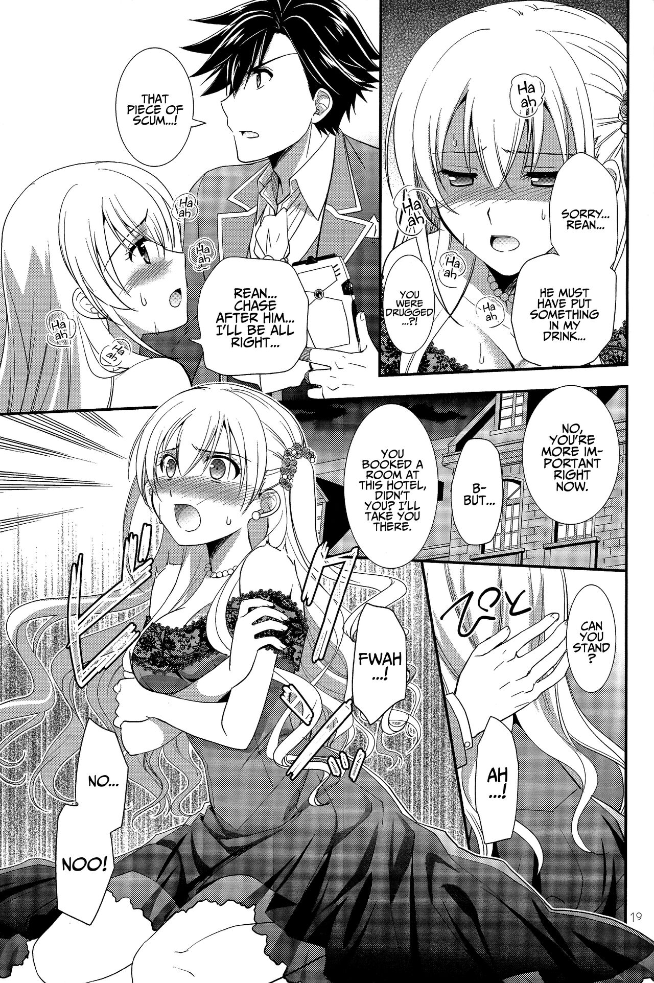 (C94) [C.A.T (Morisaki Kurumi)] Party night (The Legend of Heroes: Trails of Cold Steel III) [English] {Hennojin} 图片编号 18