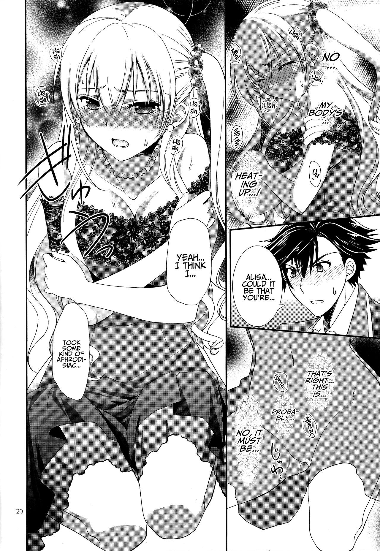 (C94) [C.A.T (Morisaki Kurumi)] Party night (The Legend of Heroes: Trails of Cold Steel III) [English] {Hennojin} 图片编号 19