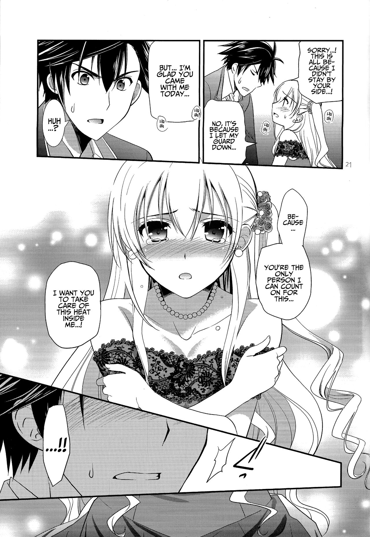 (C94) [C.A.T (Morisaki Kurumi)] Party night (The Legend of Heroes: Trails of Cold Steel III) [English] {Hennojin} 图片编号 20