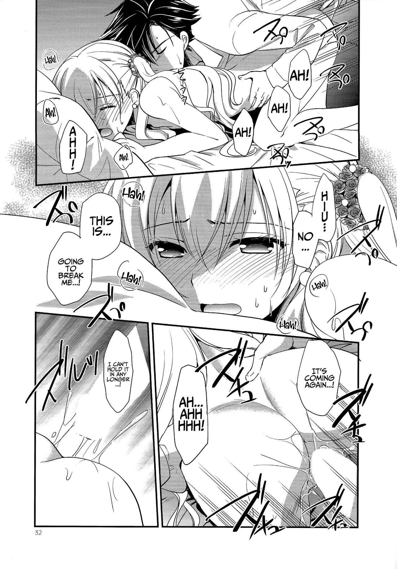 (C94) [C.A.T (Morisaki Kurumi)] Party night (The Legend of Heroes: Trails of Cold Steel III) [English] {Hennojin} 图片编号 31