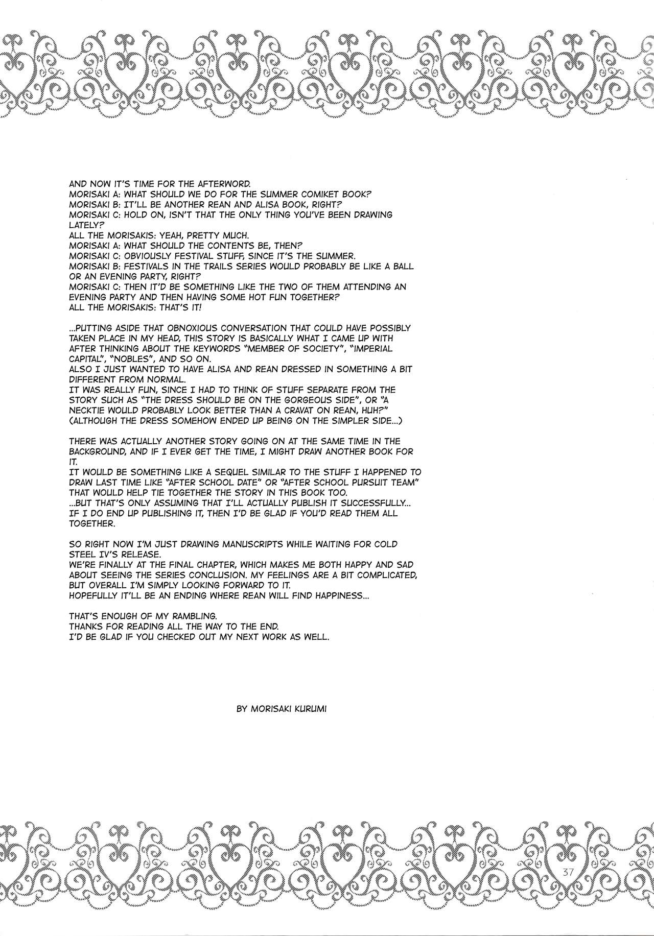 (C94) [C.A.T (Morisaki Kurumi)] Party night (The Legend of Heroes: Trails of Cold Steel III) [English] {Hennojin} 图片编号 36