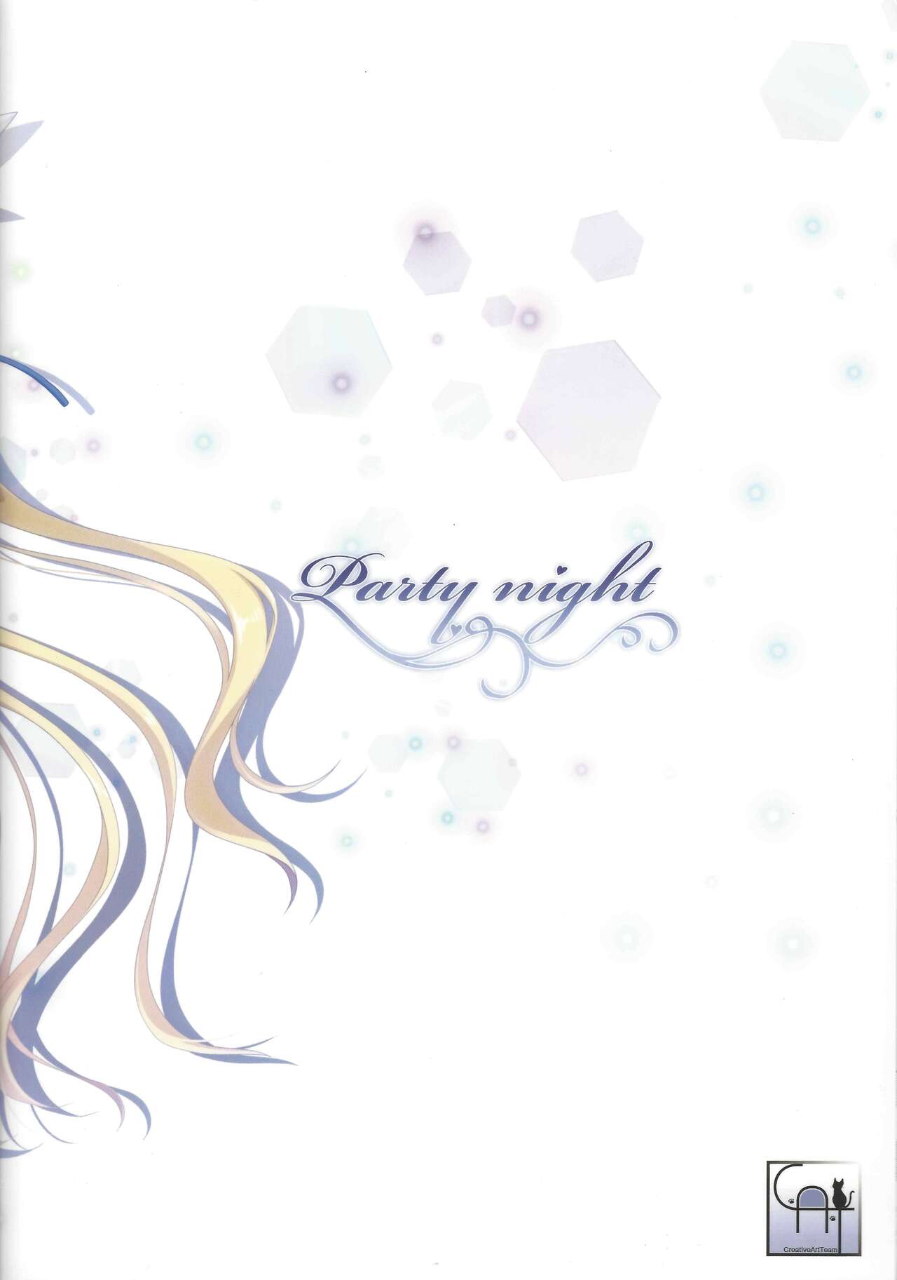 (C94) [C.A.T (Morisaki Kurumi)] Party night (The Legend of Heroes: Trails of Cold Steel III) [English] {Hennojin} 图片编号 38