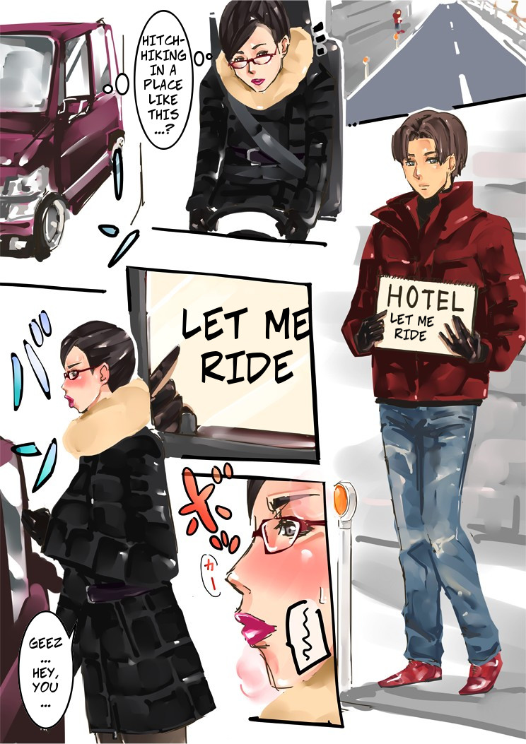 [Miho Rei] Atatamete - Warm Me Up [English] изображение № 1