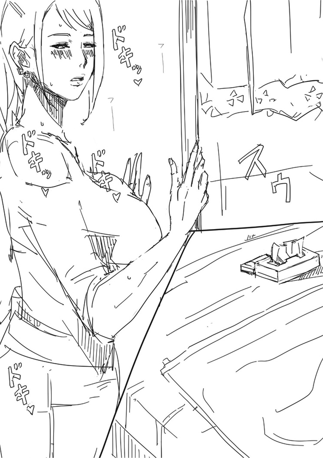 [erocs (Miho Rei)] Sex Suru Hon -- Married Woman Sex - First Time [English] imagen número 4