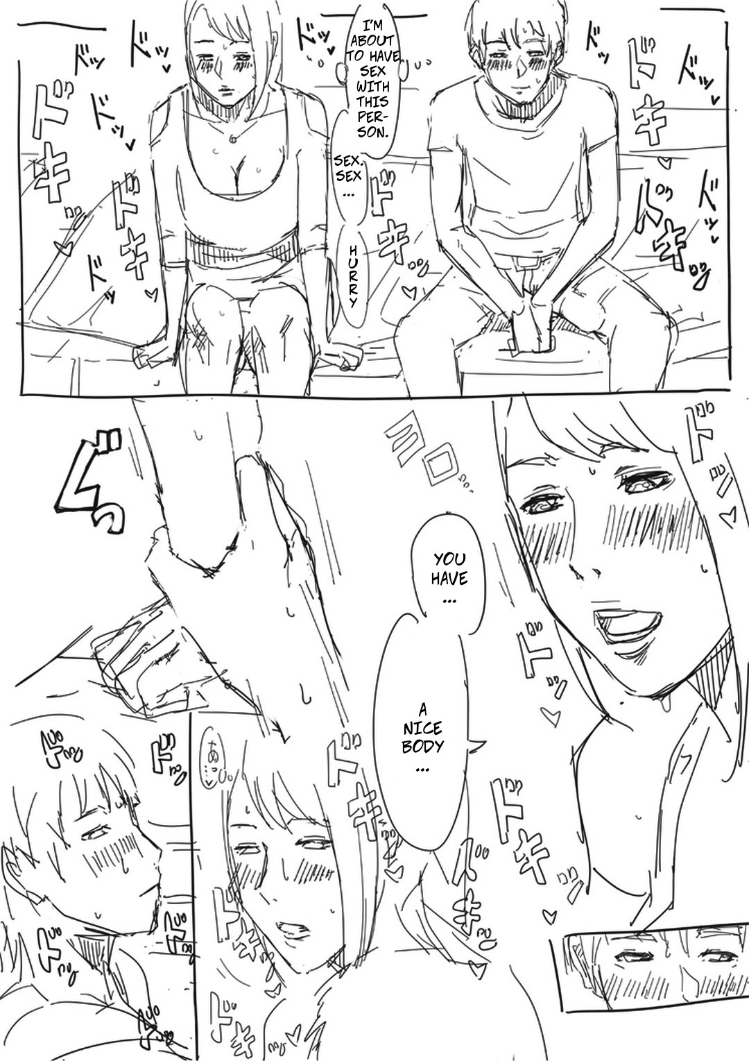 [erocs (Miho Rei)] Sex Suru Hon -- Married Woman Sex - First Time [English] imagen número 5