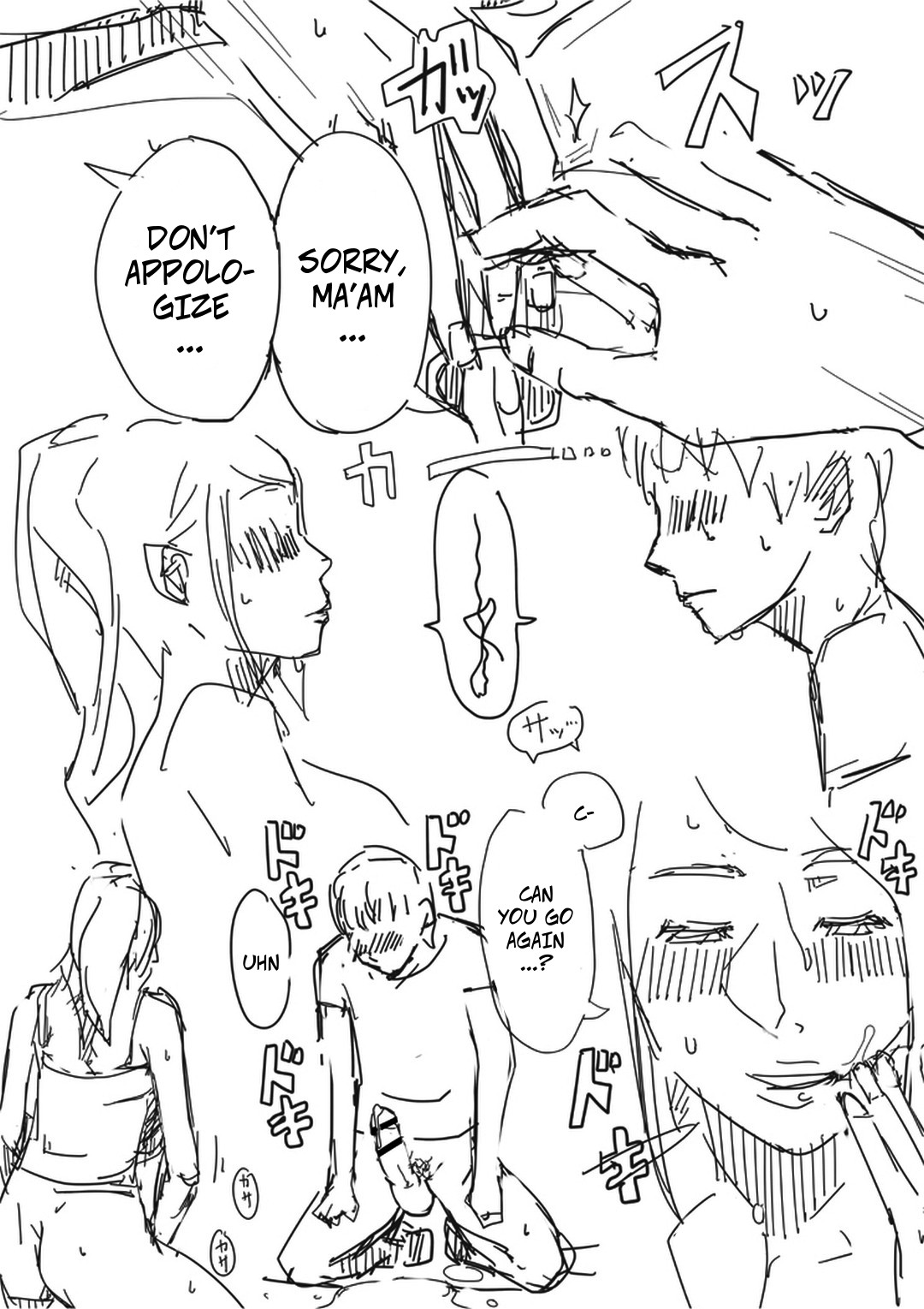 [erocs (Miho Rei)] Sex Suru Hon -- Married Woman Sex - First Time [English] imagen número 24