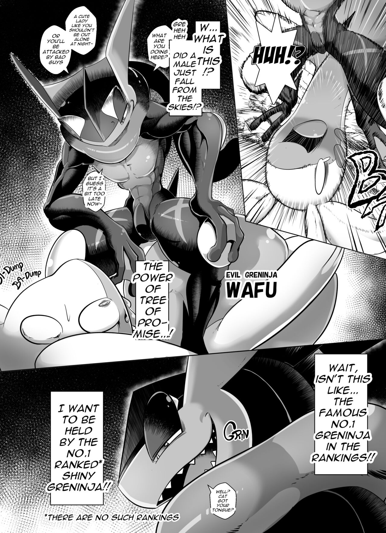 [Kikunyi] Evil Greninja × Goodra (Pokemon) numero di immagine  5