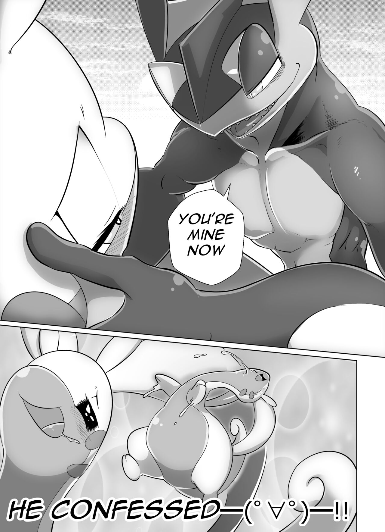 [Kikunyi] Evil Greninja × Goodra (Pokemon) numero di immagine  8