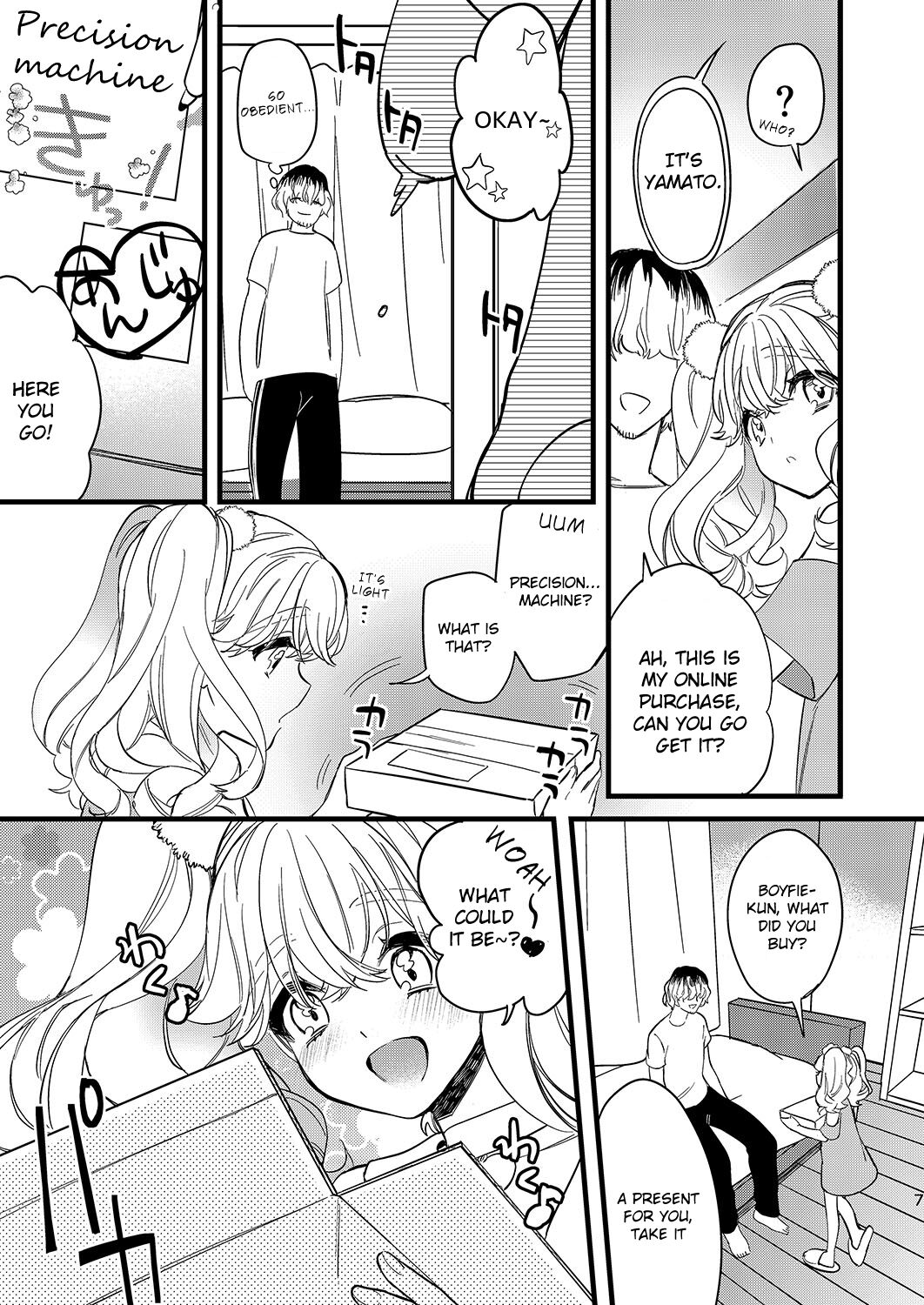 [Ne. (Shiromitsu Daiya)] Anju to DokiDoki Ecchi na Date Shiyou yo [English] [Digital] imagen número 7