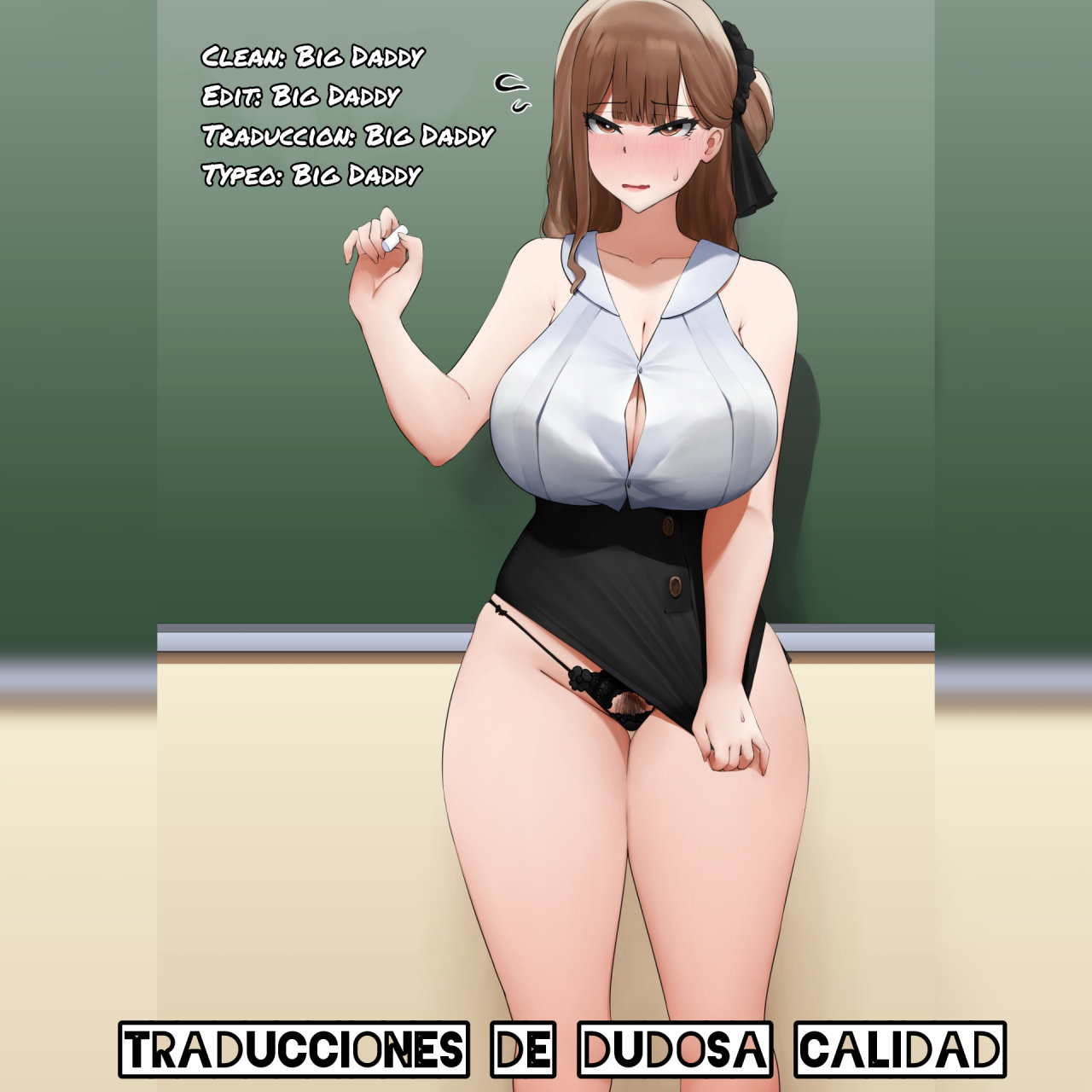 My childhood friend turned out to be a live streaming pornstar! 5 изображение № 10