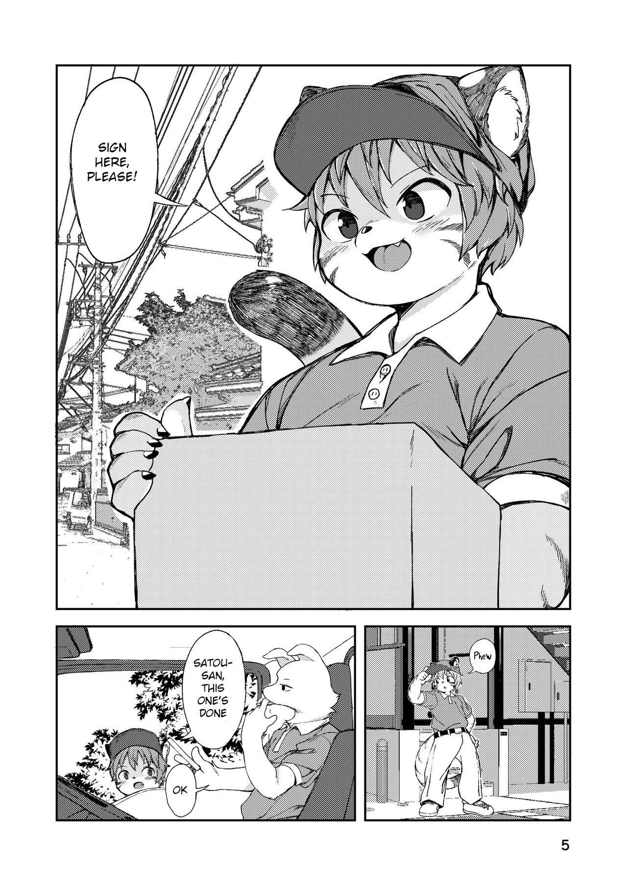 (Kemoket 7) [Akitaka Seinikuten (Akitaka)] Hitokui Ookami no Takuhai Jijou [English] [BSN] 画像番号 5