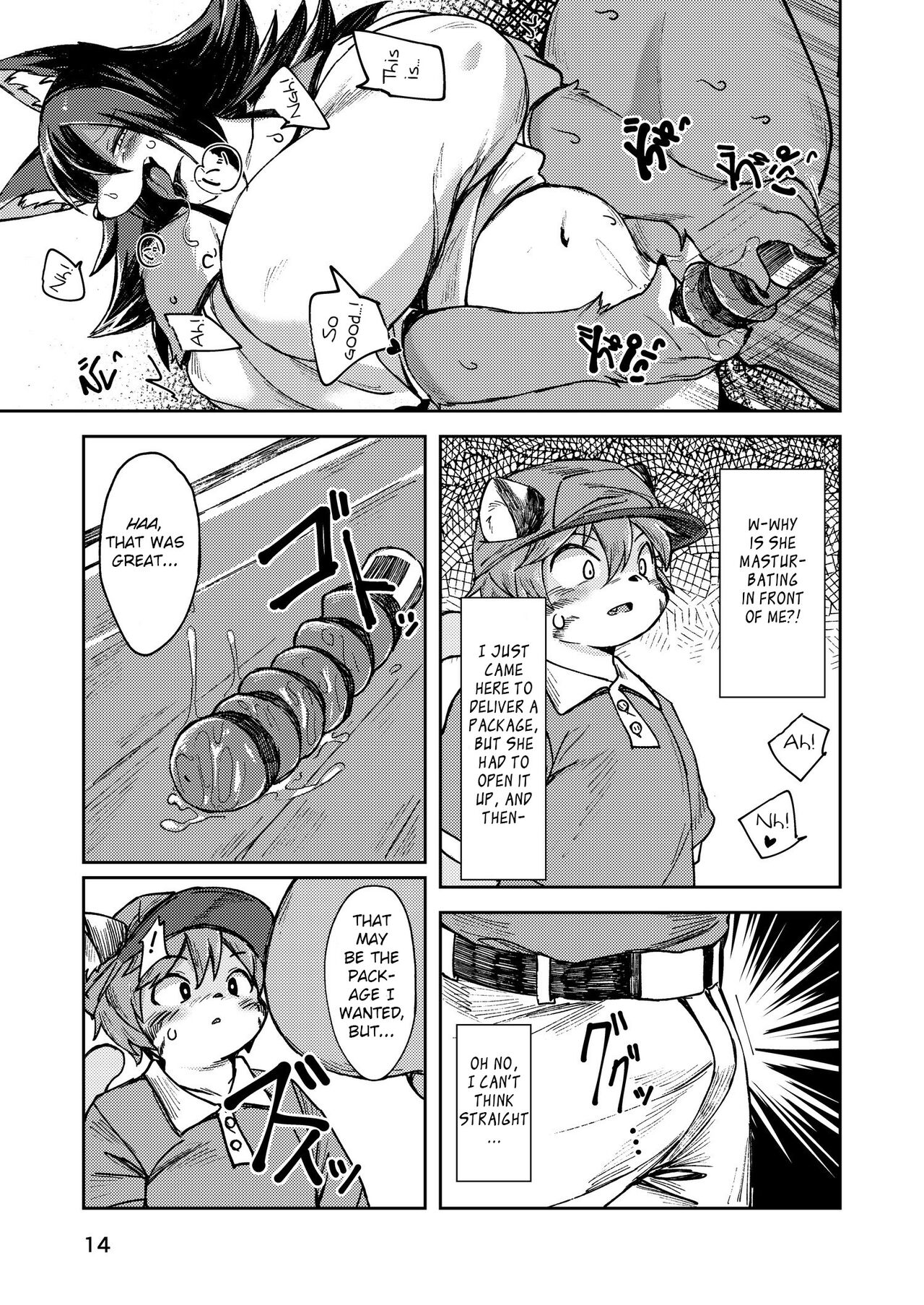 (Kemoket 7) [Akitaka Seinikuten (Akitaka)] Hitokui Ookami no Takuhai Jijou [English] [BSN] 画像番号 14