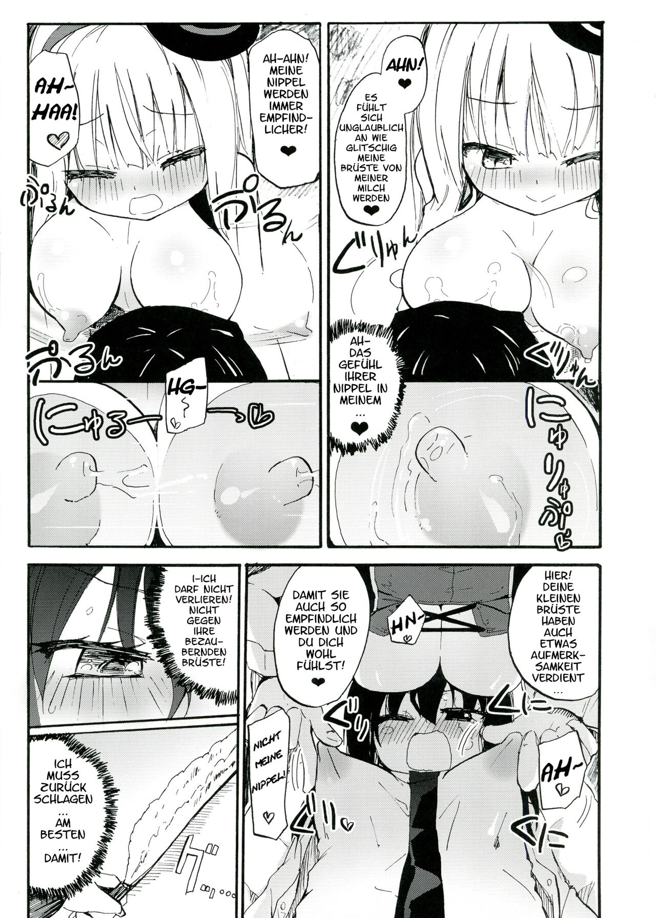 (COMITIA104) [Homuraya★Pleiades (Homura Subaru)] MAGICAL NIPPLE KISS+ [Deutsch/German] [Enno89] 图片编号 7