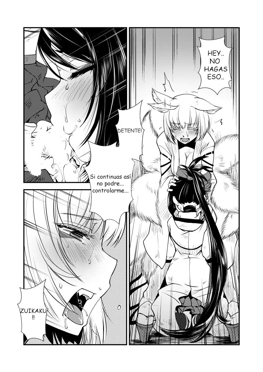 [Kamotamaza (Kamotama)] Hitonari Futanari (Azur Lane) [Spanish] [Persona sin nada que hacer] [Digital] Bildnummer 9