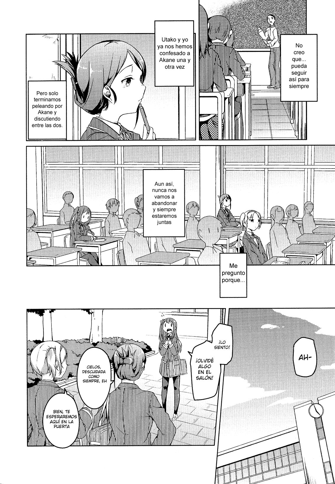 [Mikage Sekizai] Te wo Tsunaide | Hold my Hand (L -Ladies & Girls Love- 04) [Spanish] [INSOMNIA] 画像番号 4