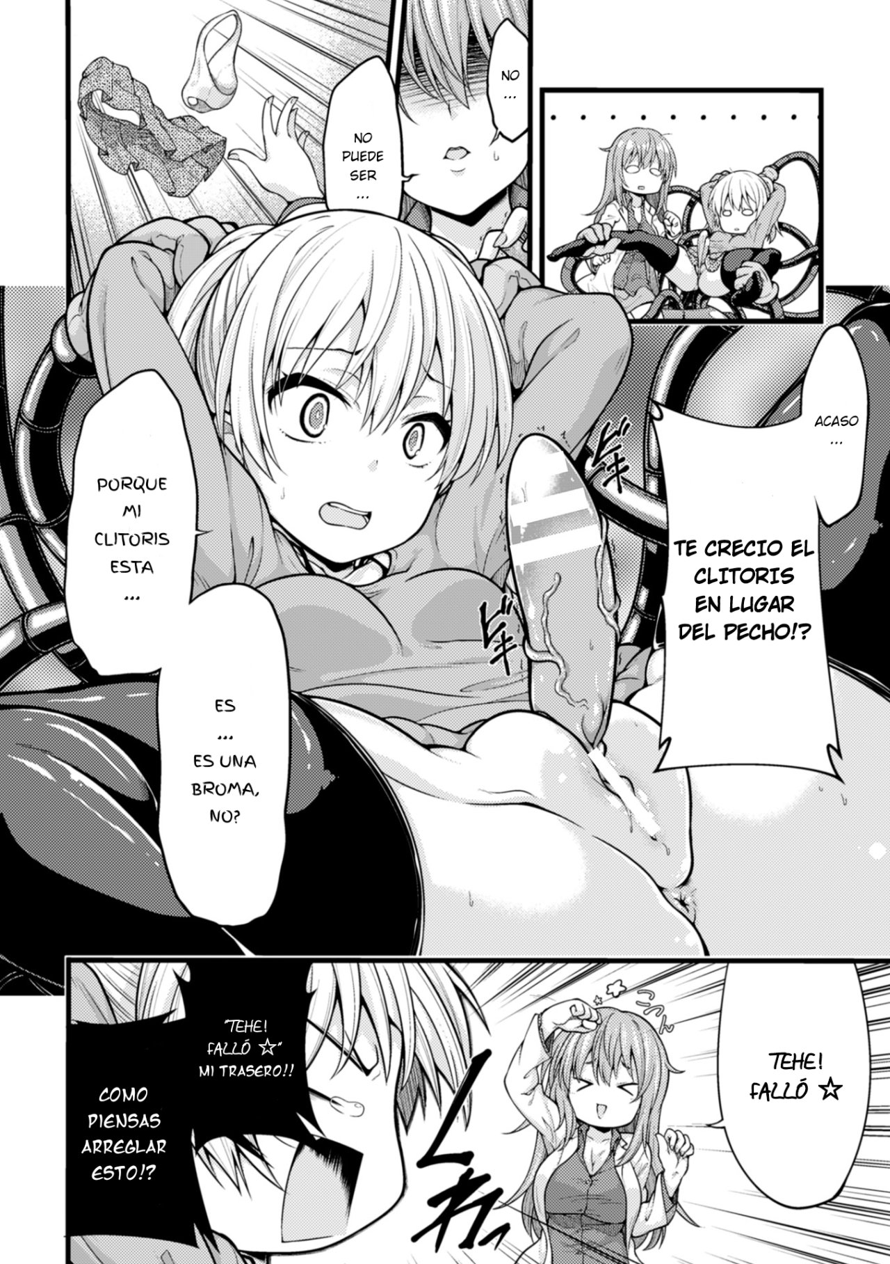 [Sirokuma] Ookiku Naritai no wa Soko janai!! (2D Comic Magazine Dekakuri Bishoujo Kuriiki Jigoku Vol. 2) [Spanish] [Hitori Translation] [Digital] imagen número 6