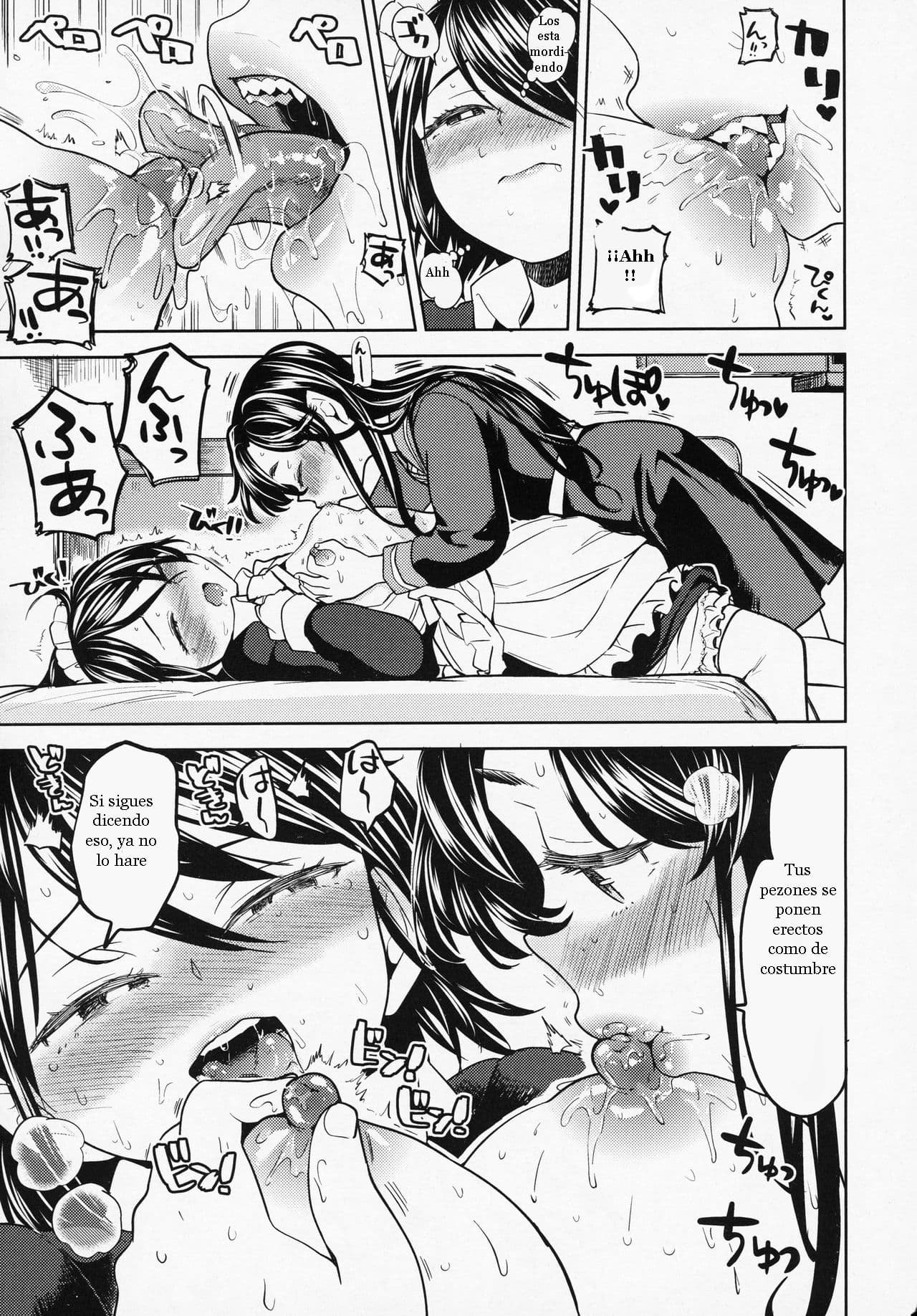 [Ayane] Mochizuki Ketsueki Kenkyuujo no Musume Ch. 2 (Towako 6) [Spanish] [B.M.] Bildnummer 9